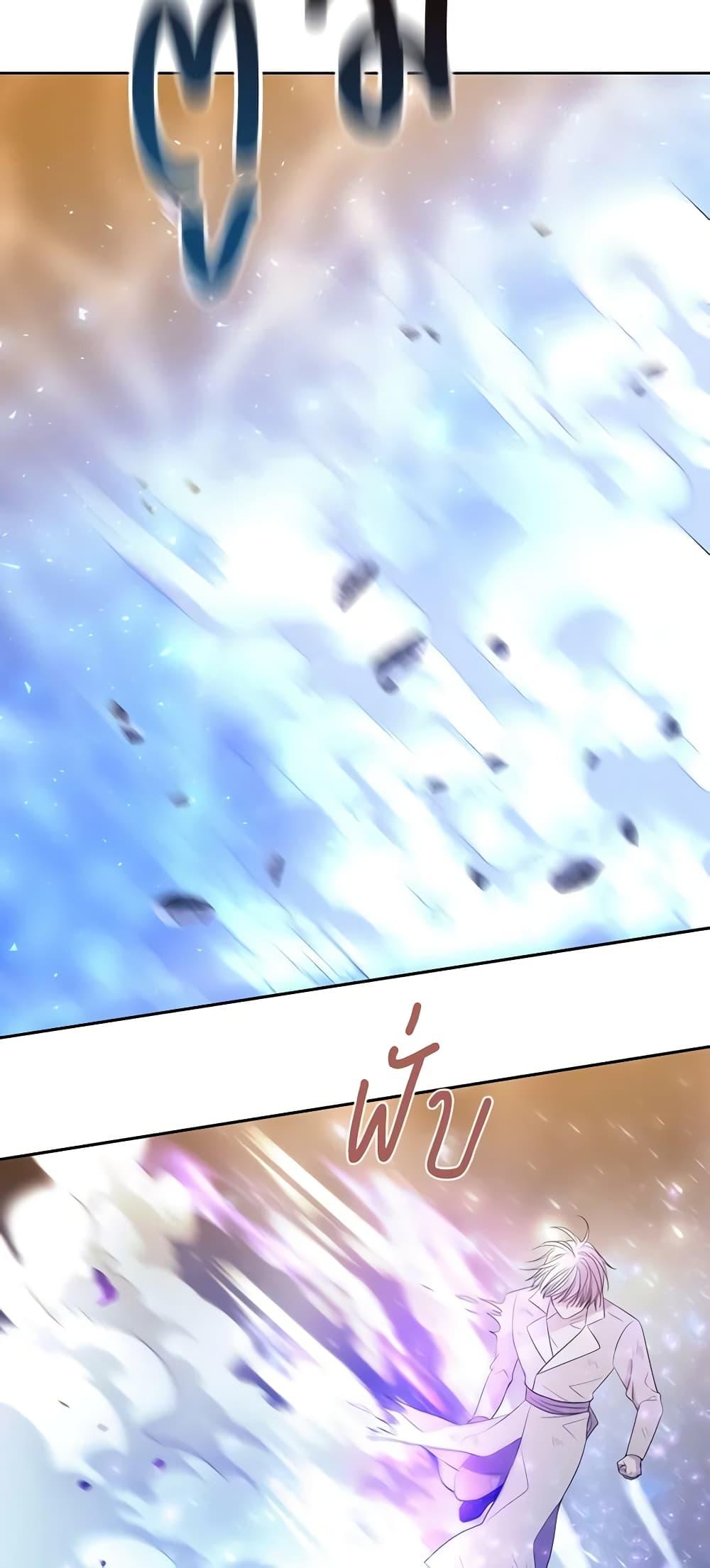 Manga-lc-com อ่านมังงะ อ่านการ์ตูน ออนไลน์ ฟรี Charlotte and Her 5 Disciples ตอนที่ 1 2 3 4 5 6 7 8 9 10 11 12 13 14 ฟรี ไม่มีโฆษณา Manga-lc - อ่าน มังงะ อ่าน การ์ตูน ออนไลน์ อ่านมังงะ ฟรี