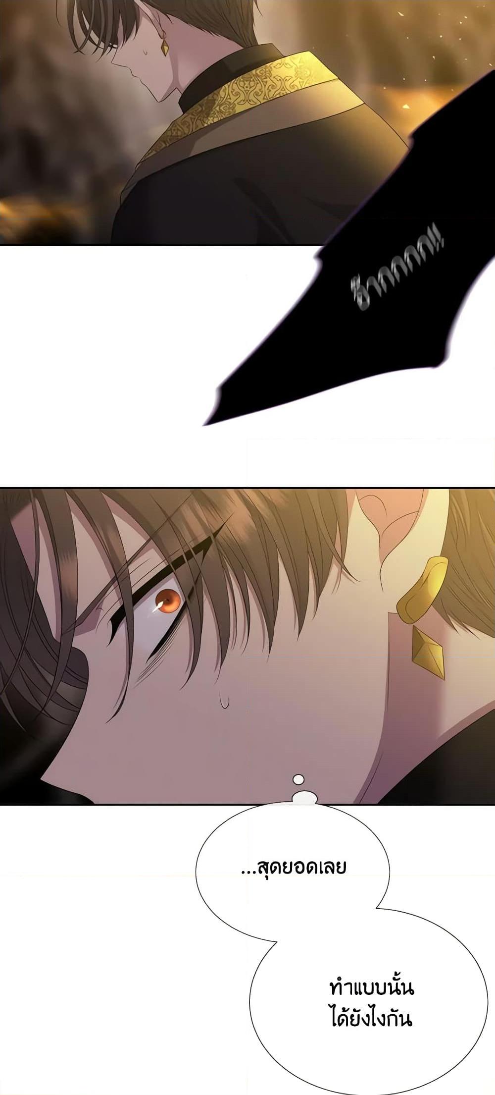 Manga-lc-com อ่านมังงะ อ่านการ์ตูน ออนไลน์ ฟรี Charlotte and Her 5 Disciples ตอนที่ 1 2 3 4 5 6 7 8 9 10 11 12 13 14 ฟรี ไม่มีโฆษณา Manga-lc - อ่าน มังงะ อ่าน การ์ตูน ออนไลน์ อ่านมังงะ ฟรี