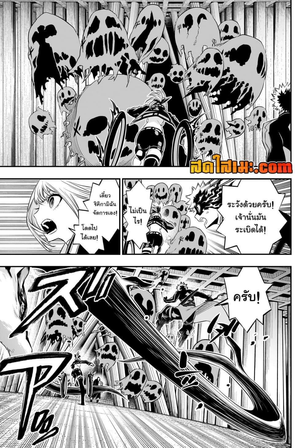 Manga-lc-com อ่านมังงะ อ่านการ์ตูน ออนไลน์ ฟรี Nue’s Exorcist ตอนที่ 1 2 3 4 5 6 7 8 9 10 11 12 13 14 ฟรี ไม่มีโฆษณา Manga-lc - อ่าน มังงะ อ่าน การ์ตูน ออนไลน์ อ่านมังงะ ฟรี