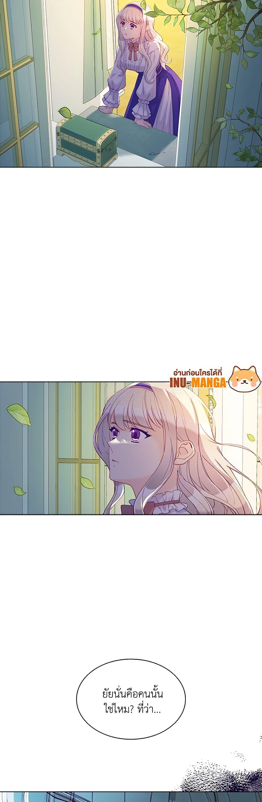 Manga-lc-com อ่านมังงะ อ่านการ์ตูน ออนไลน์ ฟรี The Mighty Extra – One Girl Changes the World ตอนที่ 1 2 3 4 5 6 7 8 9 10 11 12 13 14 ฟรี ไม่มีโฆษณา Manga-lc - อ่าน มังงะ อ่าน การ์ตูน ออนไลน์ อ่านมังงะ ฟรี