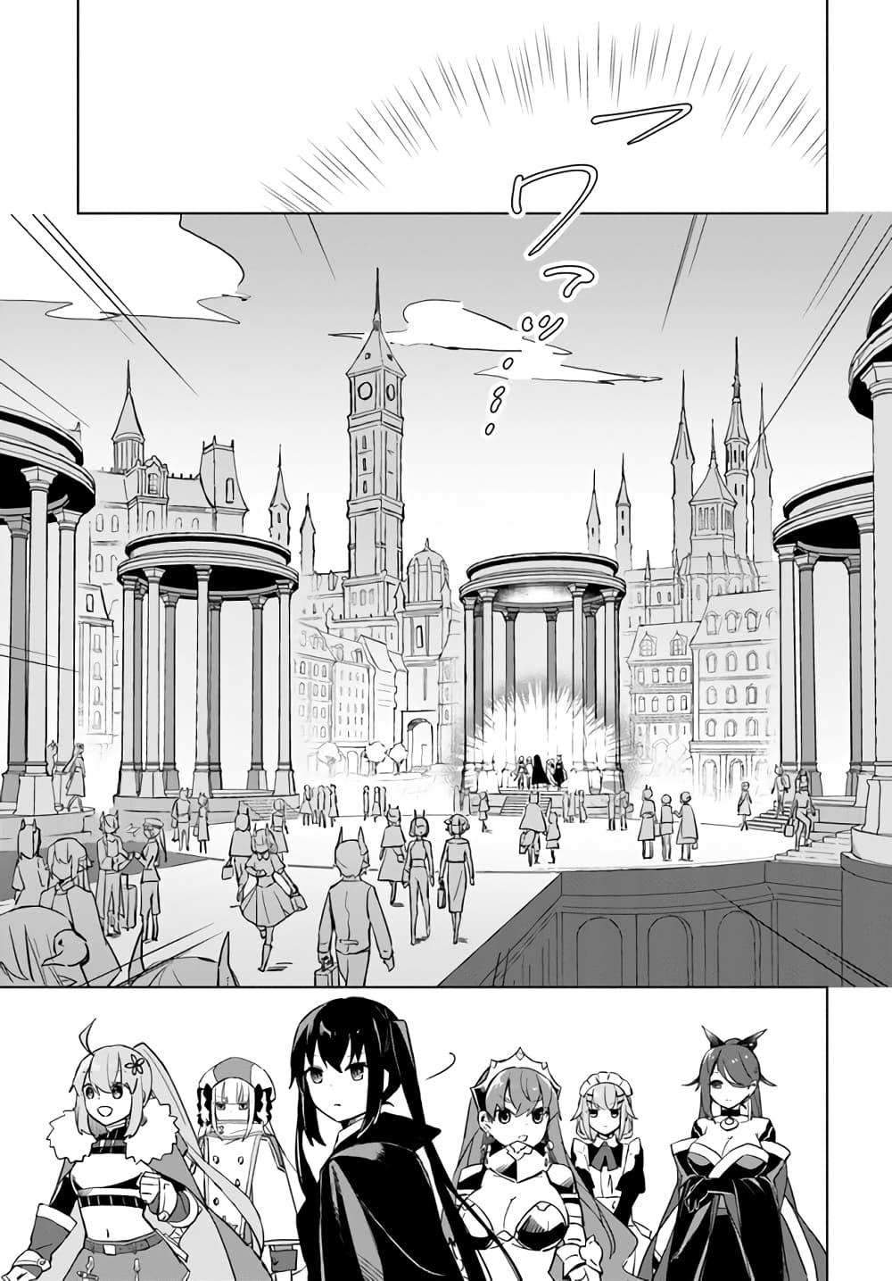 Manga-lc-com อ่านมังงะ อ่านการ์ตูน ออนไลน์ ฟรี Maou to Yuri ตอนที่ 1 2 3 4 5 6 7 8 9 10 11 12 13 14 ฟรี ไม่มีโฆษณา Manga-lc - อ่าน มังงะ อ่าน การ์ตูน ออนไลน์ อ่านมังงะ ฟรี