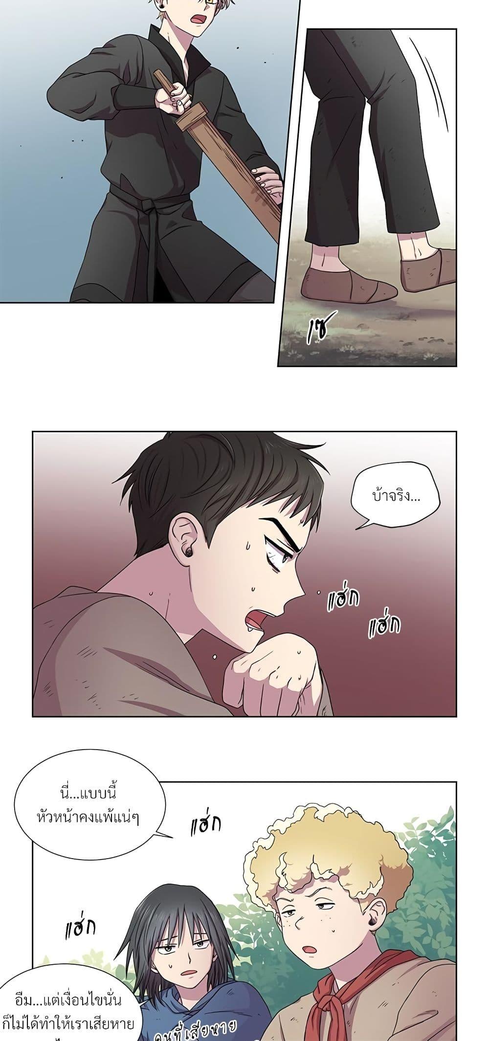 Manga-lc-com อ่านมังงะ อ่านการ์ตูน ออนไลน์ ฟรี Golden Time ตอนที่ 1 2 3 4 5 6 7 8 9 10 11 12 13 14 ฟรี ไม่มีโฆษณา Manga-lc - อ่าน มังงะ อ่าน การ์ตูน ออนไลน์ อ่านมังงะ ฟรี