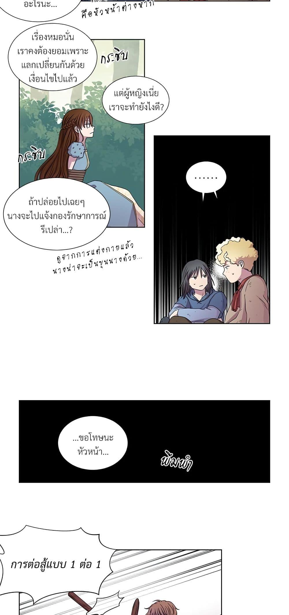 Manga-lc-com อ่านมังงะ อ่านการ์ตูน ออนไลน์ ฟรี Golden Time ตอนที่ 1 2 3 4 5 6 7 8 9 10 11 12 13 14 ฟรี ไม่มีโฆษณา Manga-lc - อ่าน มังงะ อ่าน การ์ตูน ออนไลน์ อ่านมังงะ ฟรี