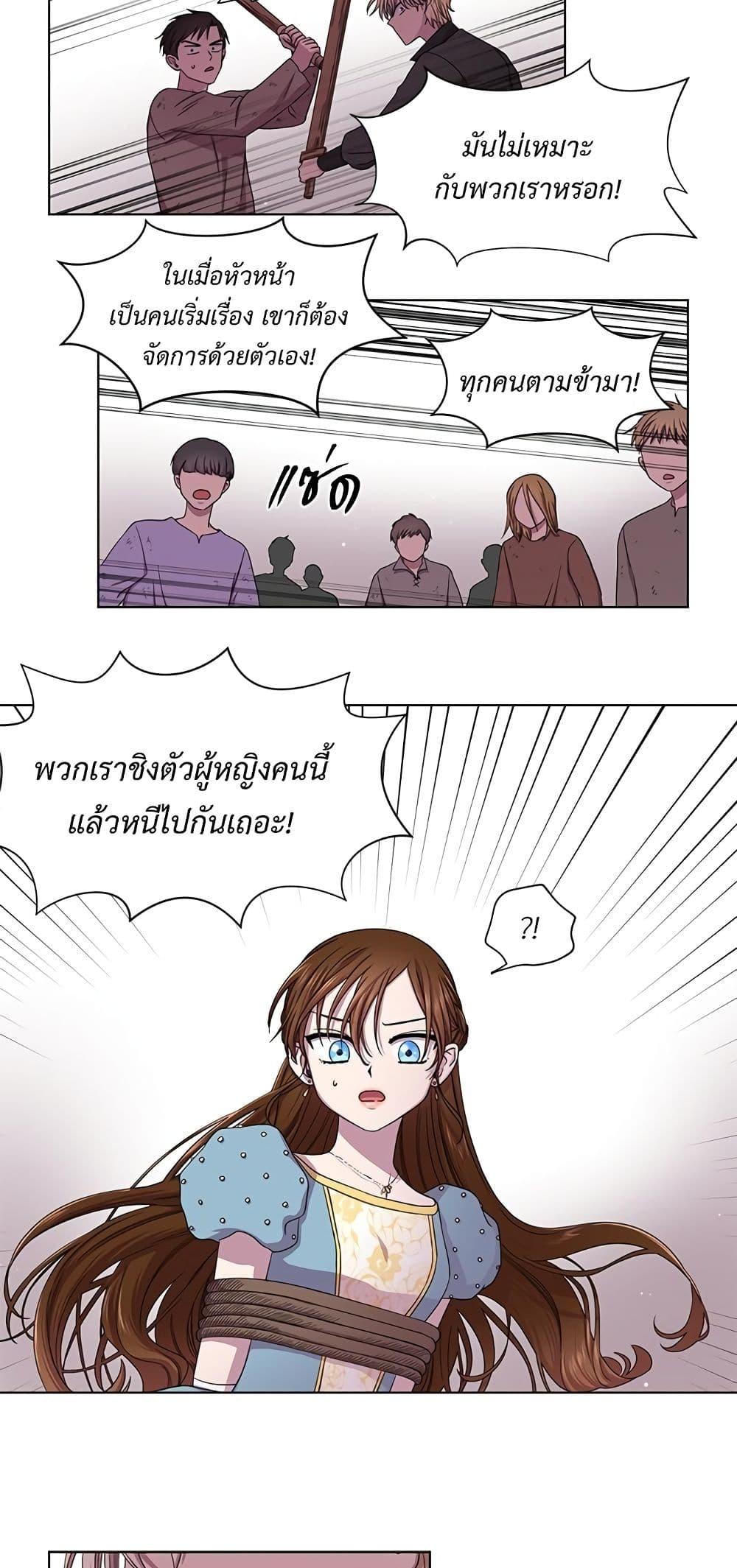 Manga-lc-com อ่านมังงะ อ่านการ์ตูน ออนไลน์ ฟรี Golden Time ตอนที่ 1 2 3 4 5 6 7 8 9 10 11 12 13 14 ฟรี ไม่มีโฆษณา Manga-lc - อ่าน มังงะ อ่าน การ์ตูน ออนไลน์ อ่านมังงะ ฟรี