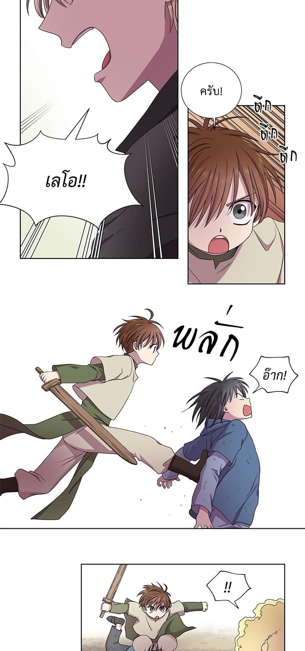 Manga-lc-com อ่านมังงะ อ่านการ์ตูน ออนไลน์ ฟรี Golden Time ตอนที่ 1 2 3 4 5 6 7 8 9 10 11 12 13 14 ฟรี ไม่มีโฆษณา Manga-lc - อ่าน มังงะ อ่าน การ์ตูน ออนไลน์ อ่านมังงะ ฟรี