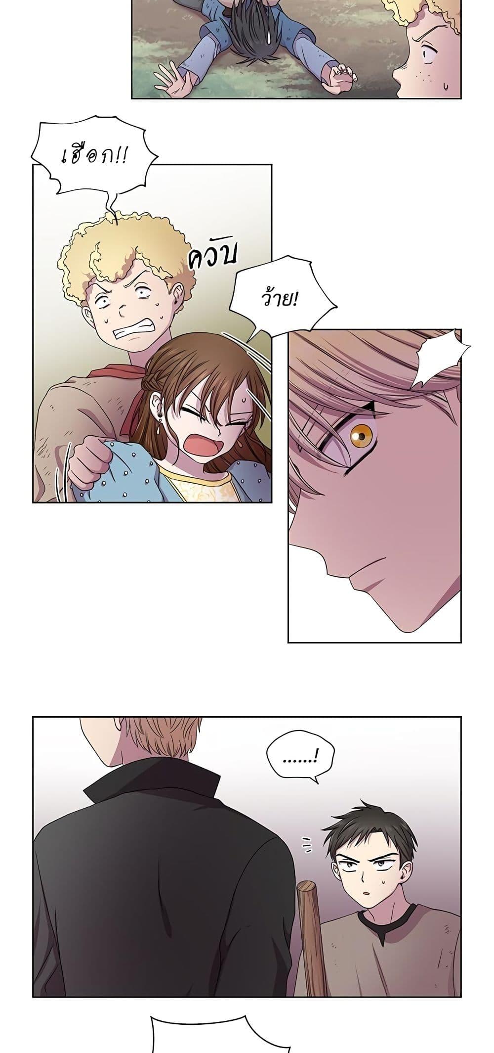 Manga-lc-com อ่านมังงะ อ่านการ์ตูน ออนไลน์ ฟรี Golden Time ตอนที่ 1 2 3 4 5 6 7 8 9 10 11 12 13 14 ฟรี ไม่มีโฆษณา Manga-lc - อ่าน มังงะ อ่าน การ์ตูน ออนไลน์ อ่านมังงะ ฟรี