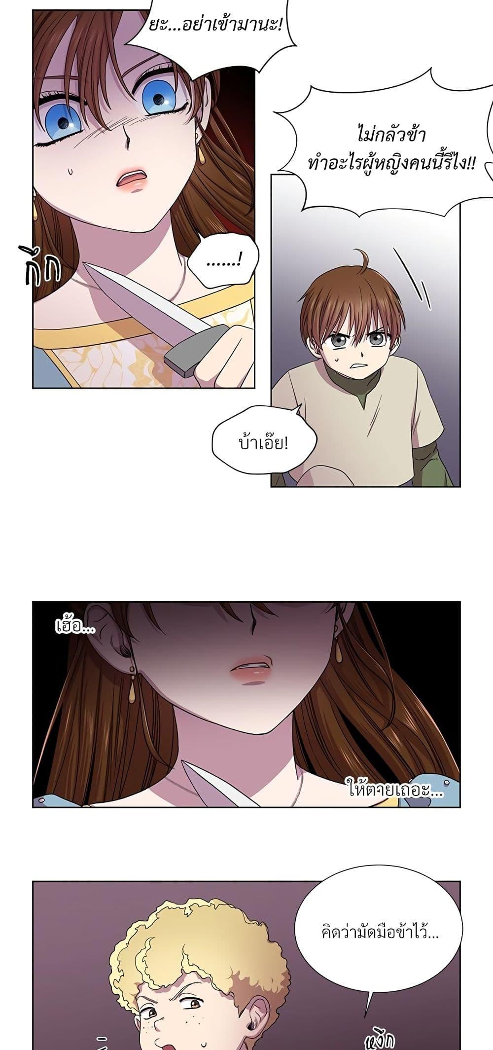 Manga-lc-com อ่านมังงะ อ่านการ์ตูน ออนไลน์ ฟรี Golden Time ตอนที่ 1 2 3 4 5 6 7 8 9 10 11 12 13 14 ฟรี ไม่มีโฆษณา Manga-lc - อ่าน มังงะ อ่าน การ์ตูน ออนไลน์ อ่านมังงะ ฟรี