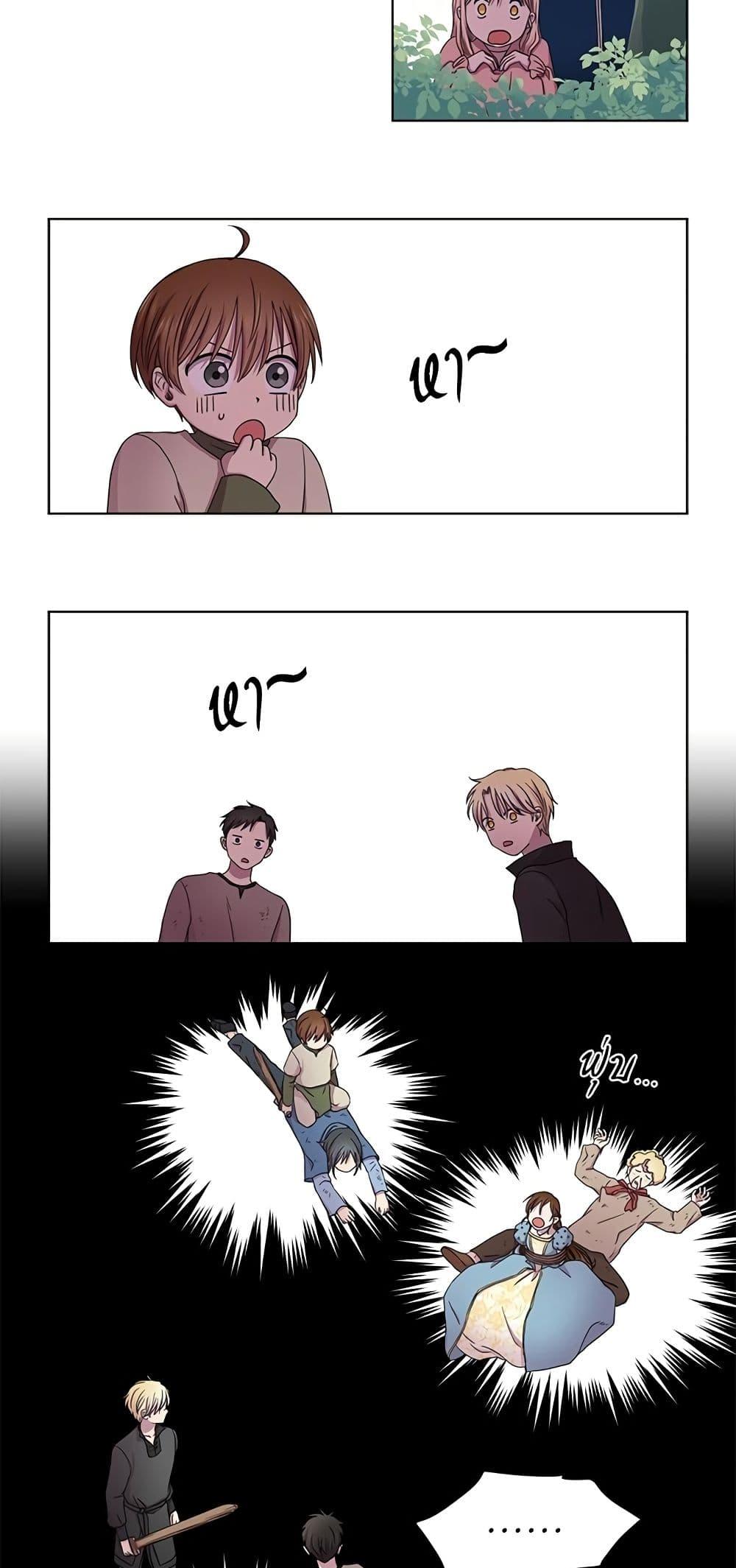 Manga-lc-com อ่านมังงะ อ่านการ์ตูน ออนไลน์ ฟรี Golden Time ตอนที่ 1 2 3 4 5 6 7 8 9 10 11 12 13 14 ฟรี ไม่มีโฆษณา Manga-lc - อ่าน มังงะ อ่าน การ์ตูน ออนไลน์ อ่านมังงะ ฟรี