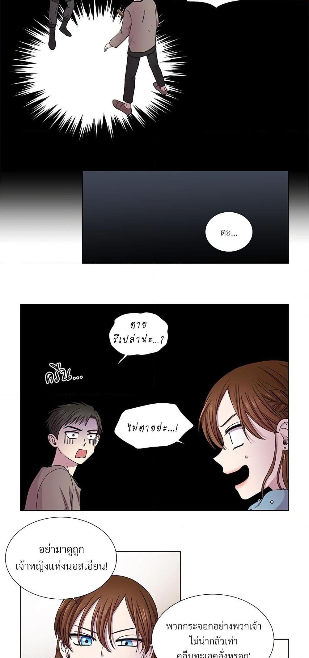 Manga-lc-com อ่านมังงะ อ่านการ์ตูน ออนไลน์ ฟรี Golden Time ตอนที่ 1 2 3 4 5 6 7 8 9 10 11 12 13 14 ฟรี ไม่มีโฆษณา Manga-lc - อ่าน มังงะ อ่าน การ์ตูน ออนไลน์ อ่านมังงะ ฟรี