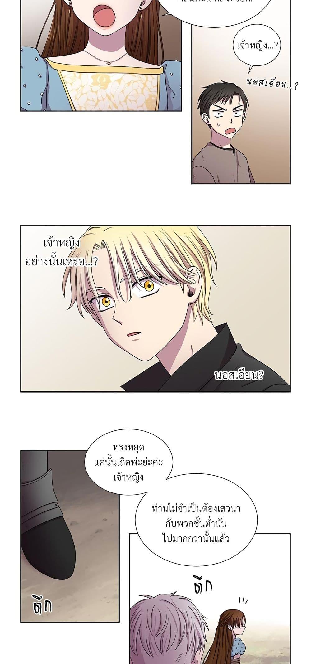 Manga-lc-com อ่านมังงะ อ่านการ์ตูน ออนไลน์ ฟรี Golden Time ตอนที่ 1 2 3 4 5 6 7 8 9 10 11 12 13 14 ฟรี ไม่มีโฆษณา Manga-lc - อ่าน มังงะ อ่าน การ์ตูน ออนไลน์ อ่านมังงะ ฟรี