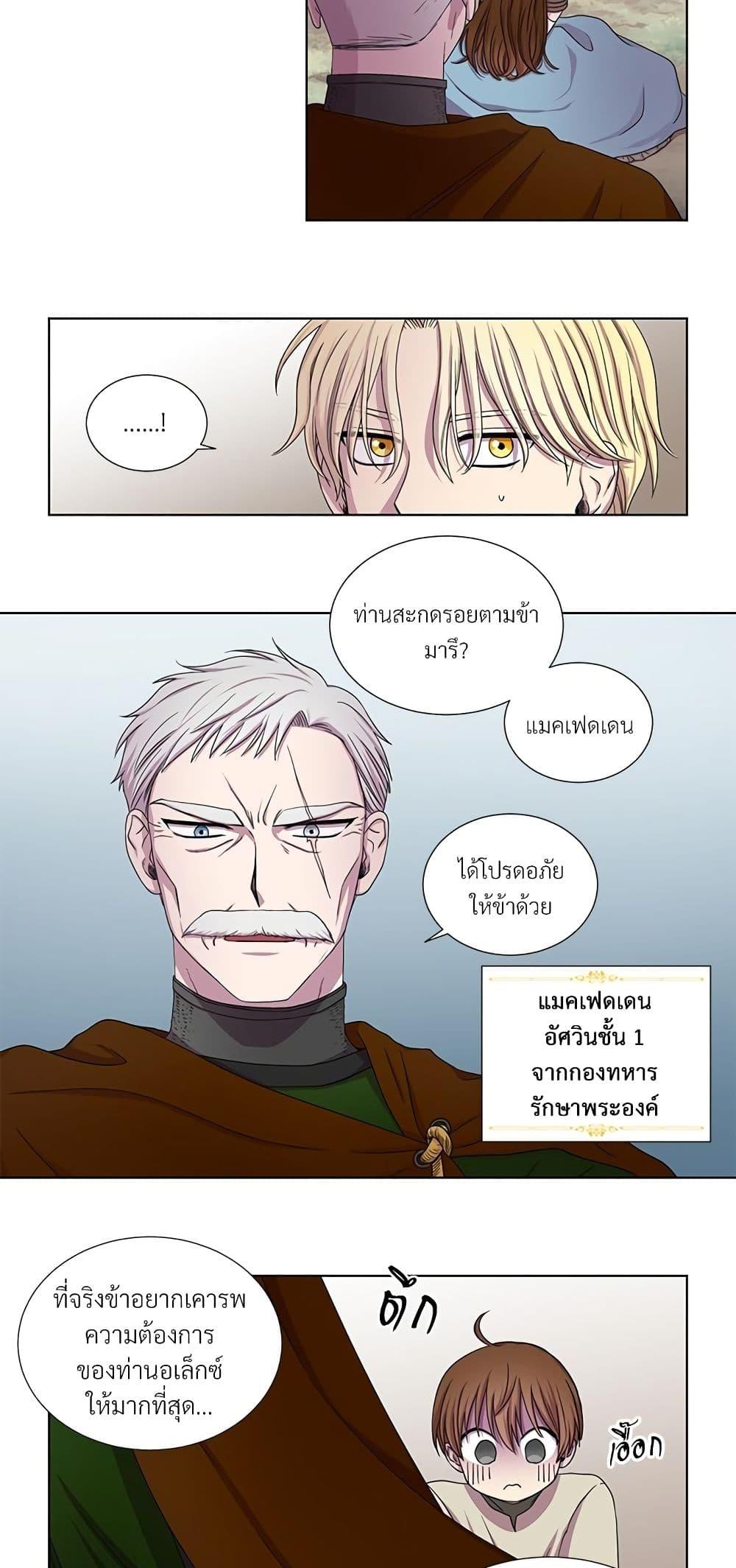 Manga-lc-com อ่านมังงะ อ่านการ์ตูน ออนไลน์ ฟรี Golden Time ตอนที่ 1 2 3 4 5 6 7 8 9 10 11 12 13 14 ฟรี ไม่มีโฆษณา Manga-lc - อ่าน มังงะ อ่าน การ์ตูน ออนไลน์ อ่านมังงะ ฟรี