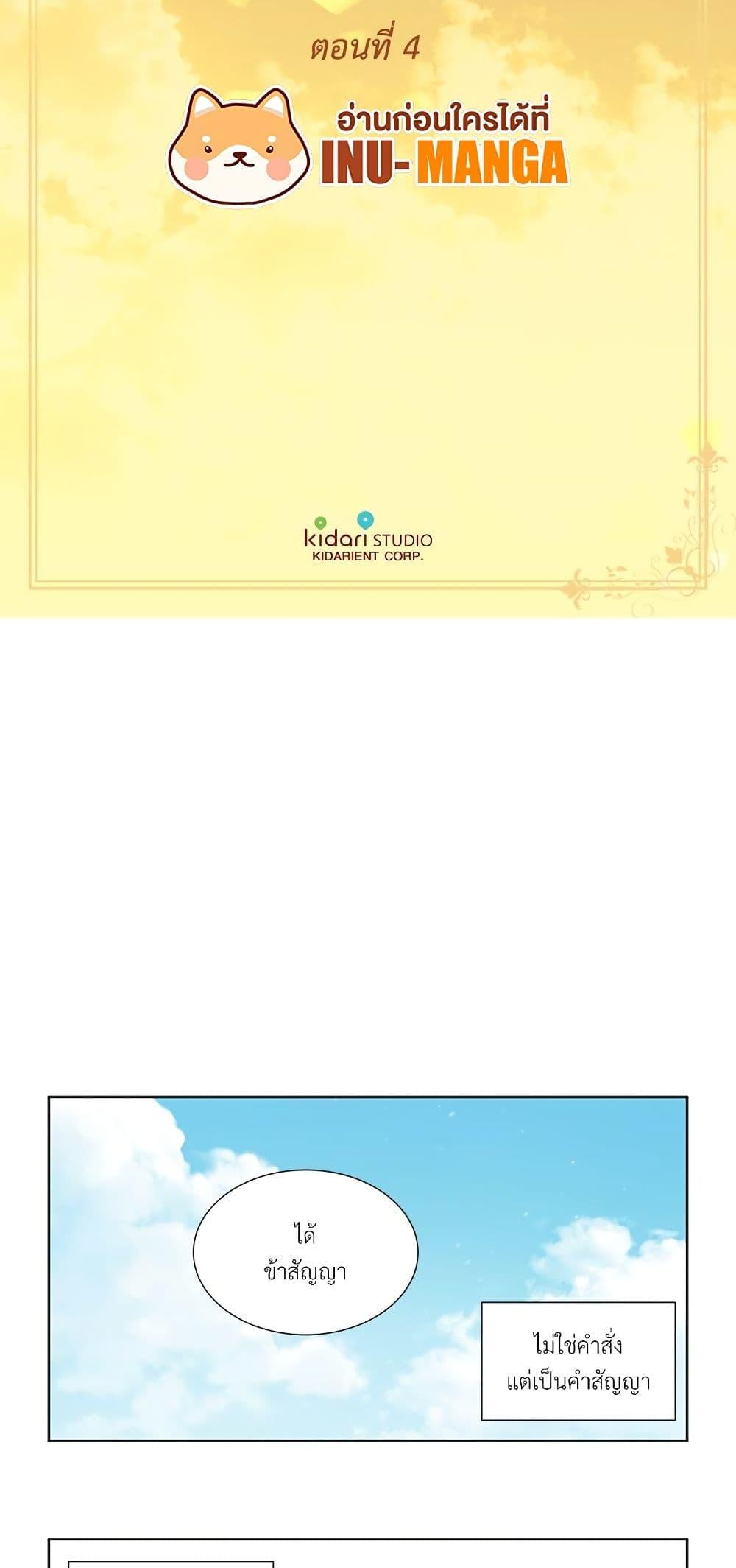 Manga-lc-com อ่านมังงะ อ่านการ์ตูน ออนไลน์ ฟรี Golden Time ตอนที่ 1 2 3 4 5 6 7 8 9 10 11 12 13 14 ฟรี ไม่มีโฆษณา Manga-lc - อ่าน มังงะ อ่าน การ์ตูน ออนไลน์ อ่านมังงะ ฟรี