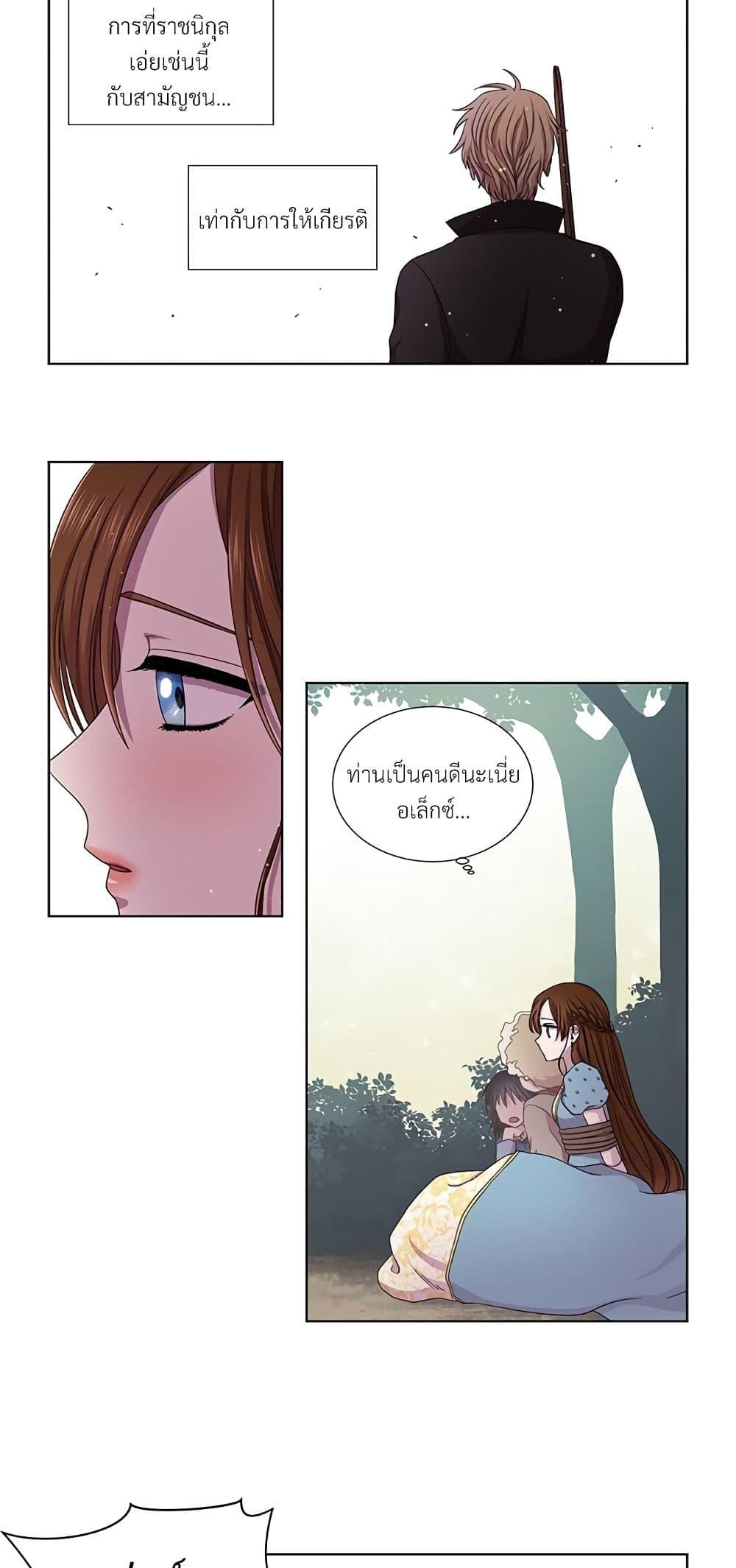 Manga-lc-com อ่านมังงะ อ่านการ์ตูน ออนไลน์ ฟรี Golden Time ตอนที่ 1 2 3 4 5 6 7 8 9 10 11 12 13 14 ฟรี ไม่มีโฆษณา Manga-lc - อ่าน มังงะ อ่าน การ์ตูน ออนไลน์ อ่านมังงะ ฟรี