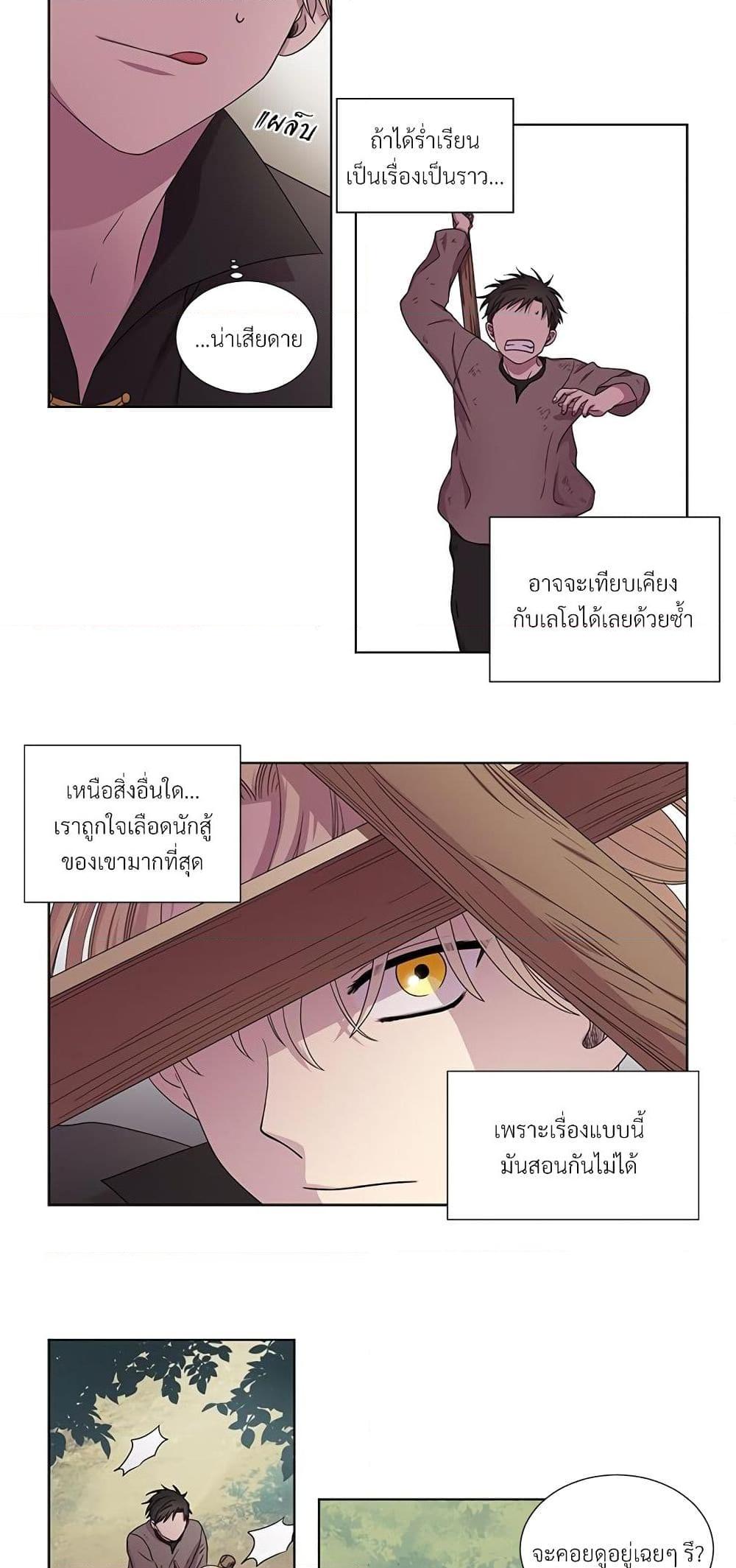 Manga-lc-com อ่านมังงะ อ่านการ์ตูน ออนไลน์ ฟรี Golden Time ตอนที่ 1 2 3 4 5 6 7 8 9 10 11 12 13 14 ฟรี ไม่มีโฆษณา Manga-lc - อ่าน มังงะ อ่าน การ์ตูน ออนไลน์ อ่านมังงะ ฟรี
