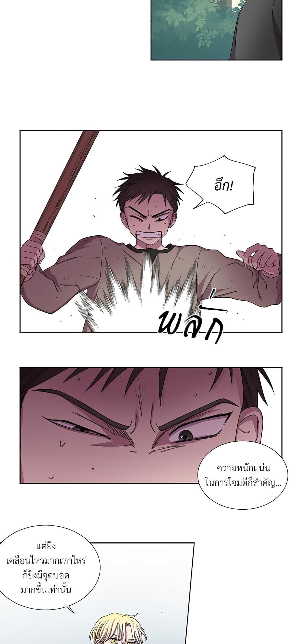 Manga-lc-com อ่านมังงะ อ่านการ์ตูน ออนไลน์ ฟรี Golden Time ตอนที่ 1 2 3 4 5 6 7 8 9 10 11 12 13 14 ฟรี ไม่มีโฆษณา Manga-lc - อ่าน มังงะ อ่าน การ์ตูน ออนไลน์ อ่านมังงะ ฟรี