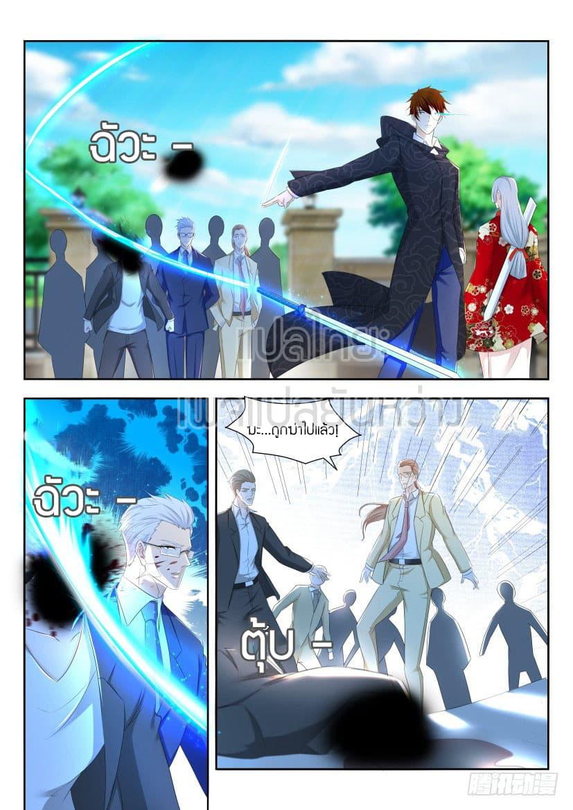 Manga-lc-com อ่านมังงะ อ่านการ์ตูน ออนไลน์ ฟรี Rebirth Of the Urban Immortal Cultivator ตอนที่ 1 2 3 4 5 6 7 8 9 10 11 12 13 14 ฟรี ไม่มีโฆษณา Manga-lc - อ่าน มังงะ อ่าน การ์ตูน ออนไลน์ อ่านมังงะ ฟรี