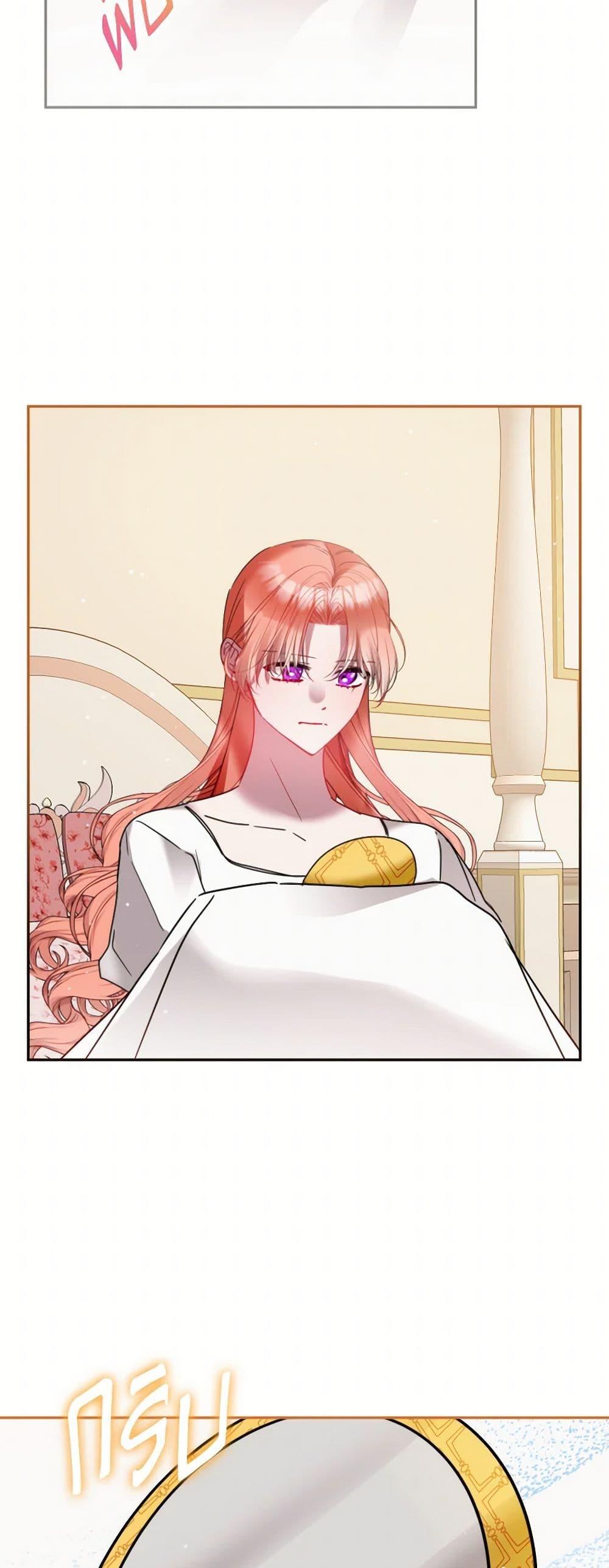 Manga-lc-com อ่านมังงะ อ่านการ์ตูน ออนไลน์ ฟรี Preventing the Making of a Tyrant ตอนที่ 1 2 3 4 5 6 7 8 9 10 11 12 13 14 ฟรี ไม่มีโฆษณา Manga-lc - อ่าน มังงะ อ่าน การ์ตูน ออนไลน์ อ่านมังงะ ฟรี