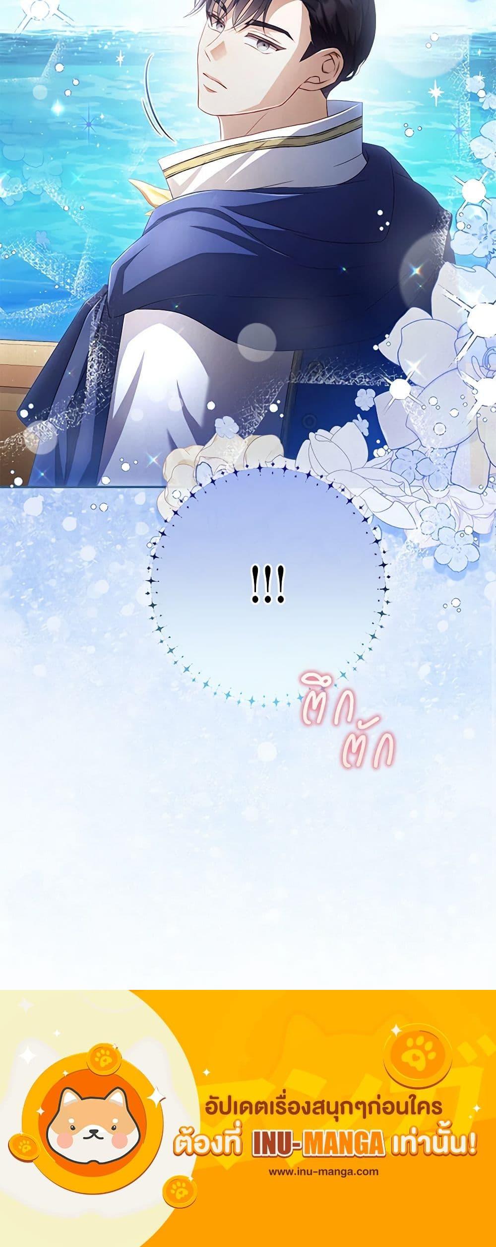 Manga-lc-com อ่านมังงะ อ่านการ์ตูน ออนไลน์ ฟรี Requiem for the Queen ตอนที่ 1 2 3 4 5 6 7 8 9 10 11 12 13 14 ฟรี ไม่มีโฆษณา Manga-lc - อ่าน มังงะ อ่าน การ์ตูน ออนไลน์ อ่านมังงะ ฟรี