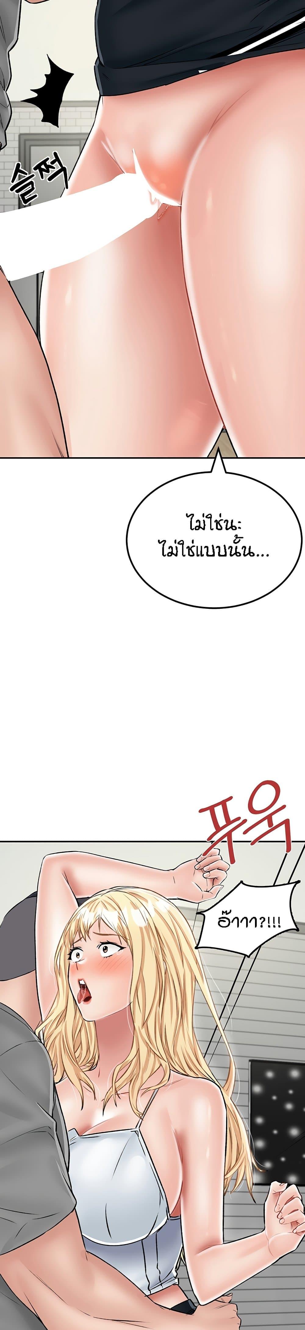 Doujin-Lc- อ่าน โดจิน มังฮวา เกาหลี ญี่ปุ่น จีน แปลไทย Mother-son Island Survival ตอนที่ 1 2 3 4 5 6 7 8 9 10 11 12 13 14 ฟรี ไม่มีโฆษณา อ่าน โดจิน Manhwa เกาหลี ญี่ปุ่น จีน เรามีครบ คัดมาให้เน้นๆ โดจิน 18+ รับประกันความฟินโดย  Doujin Lc