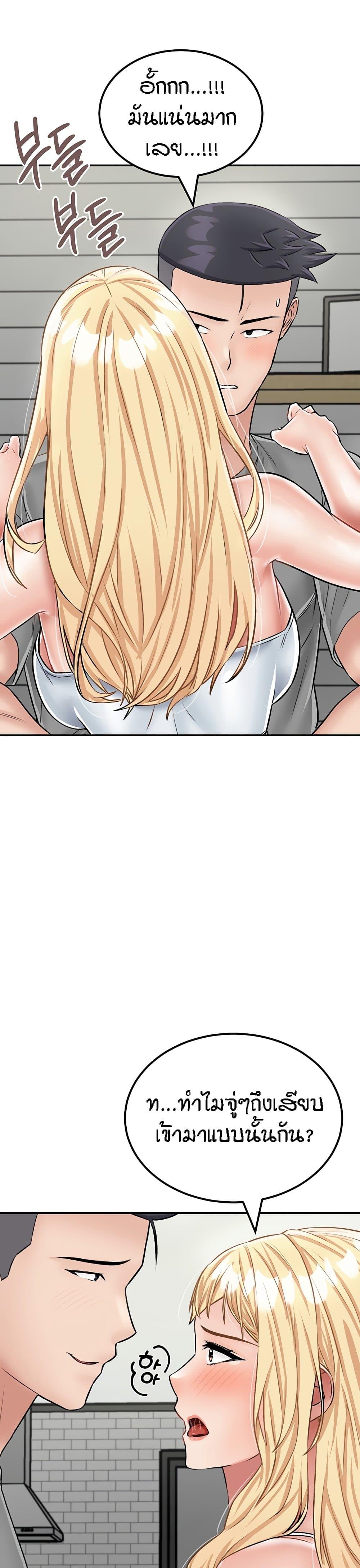 Doujin-Lc- อ่าน โดจิน มังฮวา เกาหลี ญี่ปุ่น จีน แปลไทย Mother-son Island Survival ตอนที่ 1 2 3 4 5 6 7 8 9 10 11 12 13 14 ฟรี ไม่มีโฆษณา อ่าน โดจิน Manhwa เกาหลี ญี่ปุ่น จีน เรามีครบ คัดมาให้เน้นๆ โดจิน 18+ รับประกันความฟินโดย  Doujin Lc