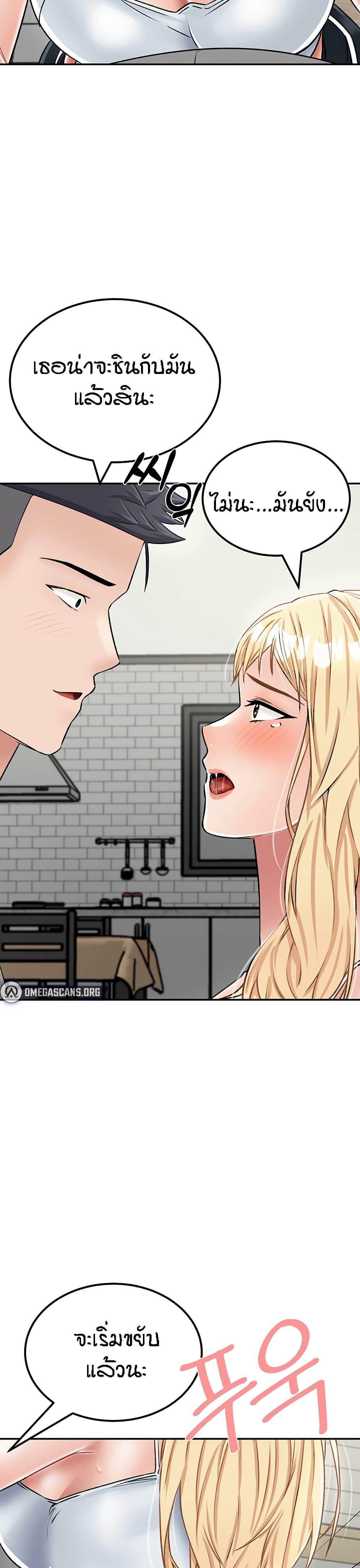 Doujin-Lc- อ่าน โดจิน มังฮวา เกาหลี ญี่ปุ่น จีน แปลไทย Mother-son Island Survival ตอนที่ 1 2 3 4 5 6 7 8 9 10 11 12 13 14 ฟรี ไม่มีโฆษณา อ่าน โดจิน Manhwa เกาหลี ญี่ปุ่น จีน เรามีครบ คัดมาให้เน้นๆ โดจิน 18+ รับประกันความฟินโดย  Doujin Lc