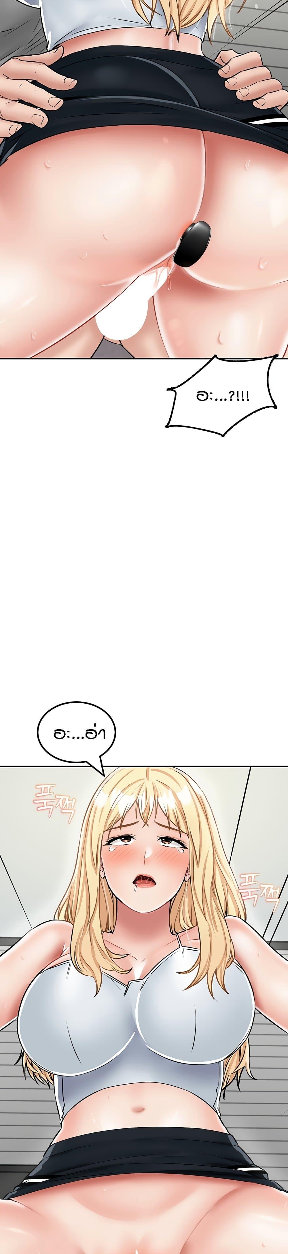 Doujin-Lc- อ่าน โดจิน มังฮวา เกาหลี ญี่ปุ่น จีน แปลไทย Mother-son Island Survival ตอนที่ 1 2 3 4 5 6 7 8 9 10 11 12 13 14 ฟรี ไม่มีโฆษณา อ่าน โดจิน Manhwa เกาหลี ญี่ปุ่น จีน เรามีครบ คัดมาให้เน้นๆ โดจิน 18+ รับประกันความฟินโดย  Doujin Lc