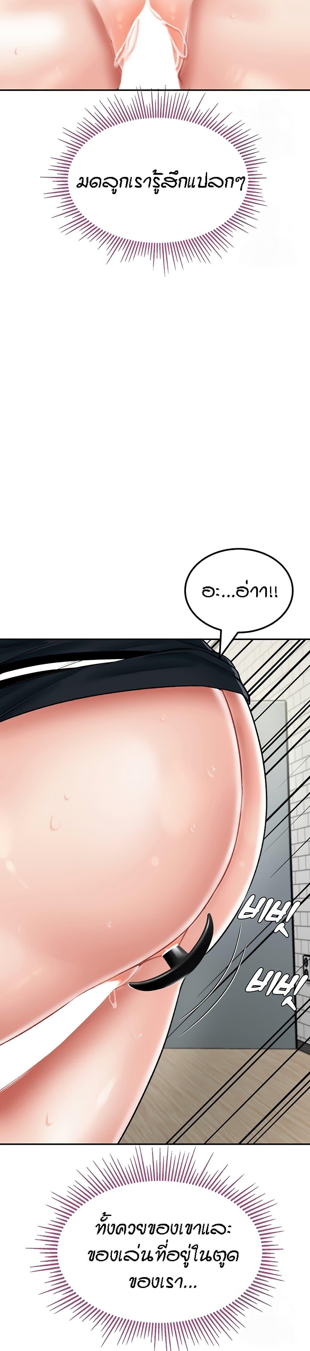 Doujin-Lc- อ่าน โดจิน มังฮวา เกาหลี ญี่ปุ่น จีน แปลไทย Mother-son Island Survival ตอนที่ 1 2 3 4 5 6 7 8 9 10 11 12 13 14 ฟรี ไม่มีโฆษณา อ่าน โดจิน Manhwa เกาหลี ญี่ปุ่น จีน เรามีครบ คัดมาให้เน้นๆ โดจิน 18+ รับประกันความฟินโดย  Doujin Lc