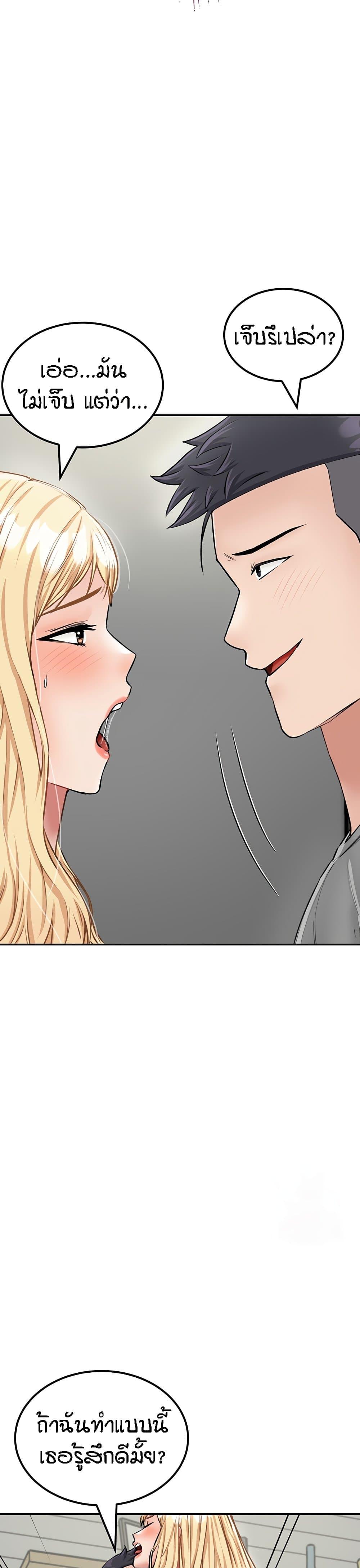 Doujin-Lc- อ่าน โดจิน มังฮวา เกาหลี ญี่ปุ่น จีน แปลไทย Mother-son Island Survival ตอนที่ 1 2 3 4 5 6 7 8 9 10 11 12 13 14 ฟรี ไม่มีโฆษณา อ่าน โดจิน Manhwa เกาหลี ญี่ปุ่น จีน เรามีครบ คัดมาให้เน้นๆ โดจิน 18+ รับประกันความฟินโดย  Doujin Lc