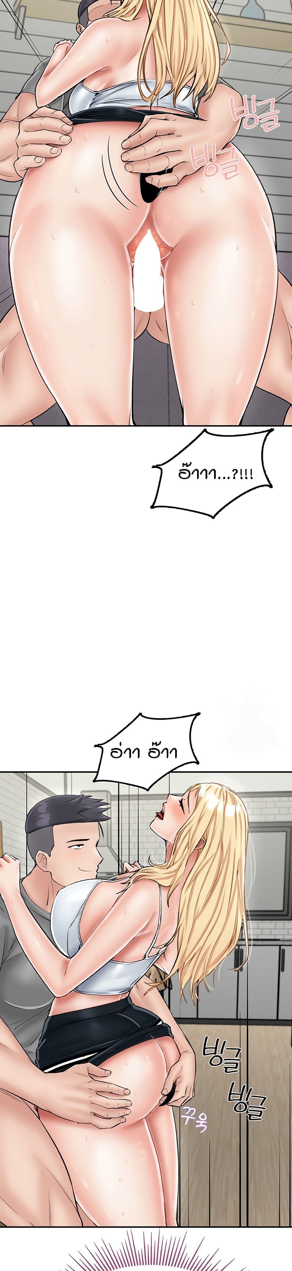 Doujin-Lc- อ่าน โดจิน มังฮวา เกาหลี ญี่ปุ่น จีน แปลไทย Mother-son Island Survival ตอนที่ 1 2 3 4 5 6 7 8 9 10 11 12 13 14 ฟรี ไม่มีโฆษณา อ่าน โดจิน Manhwa เกาหลี ญี่ปุ่น จีน เรามีครบ คัดมาให้เน้นๆ โดจิน 18+ รับประกันความฟินโดย  Doujin Lc
