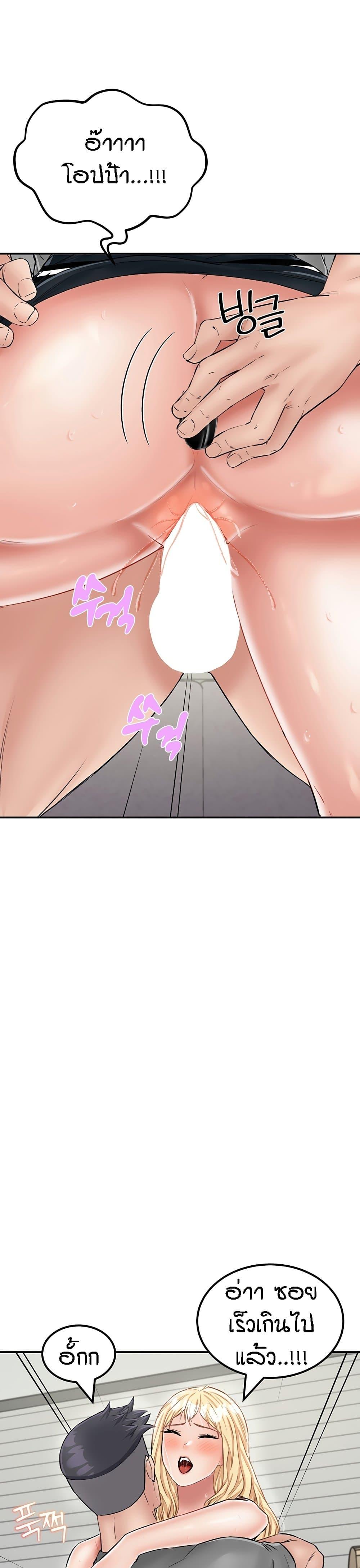 Doujin-Lc- อ่าน โดจิน มังฮวา เกาหลี ญี่ปุ่น จีน แปลไทย Mother-son Island Survival ตอนที่ 1 2 3 4 5 6 7 8 9 10 11 12 13 14 ฟรี ไม่มีโฆษณา อ่าน โดจิน Manhwa เกาหลี ญี่ปุ่น จีน เรามีครบ คัดมาให้เน้นๆ โดจิน 18+ รับประกันความฟินโดย  Doujin Lc