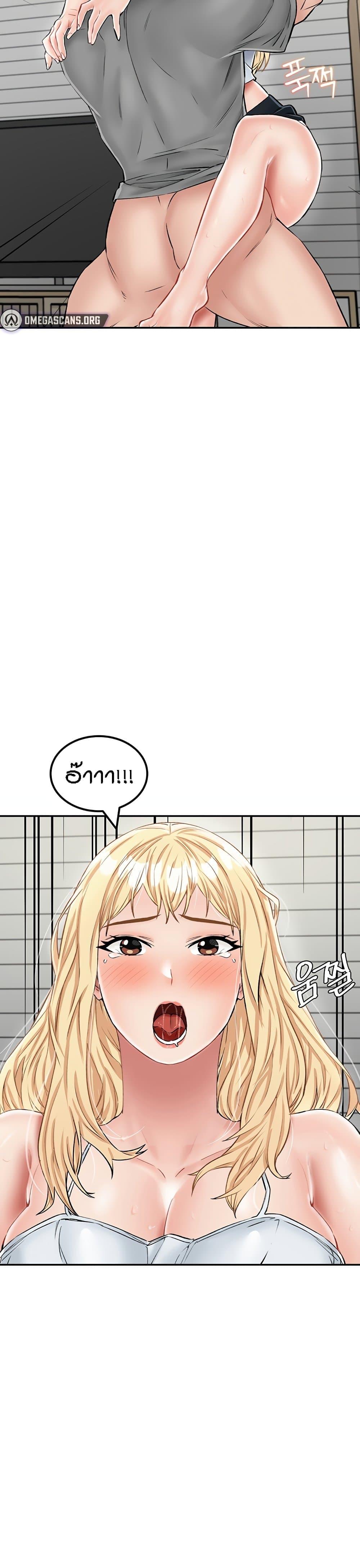 Doujin-Lc- อ่าน โดจิน มังฮวา เกาหลี ญี่ปุ่น จีน แปลไทย Mother-son Island Survival ตอนที่ 1 2 3 4 5 6 7 8 9 10 11 12 13 14 ฟรี ไม่มีโฆษณา อ่าน โดจิน Manhwa เกาหลี ญี่ปุ่น จีน เรามีครบ คัดมาให้เน้นๆ โดจิน 18+ รับประกันความฟินโดย  Doujin Lc