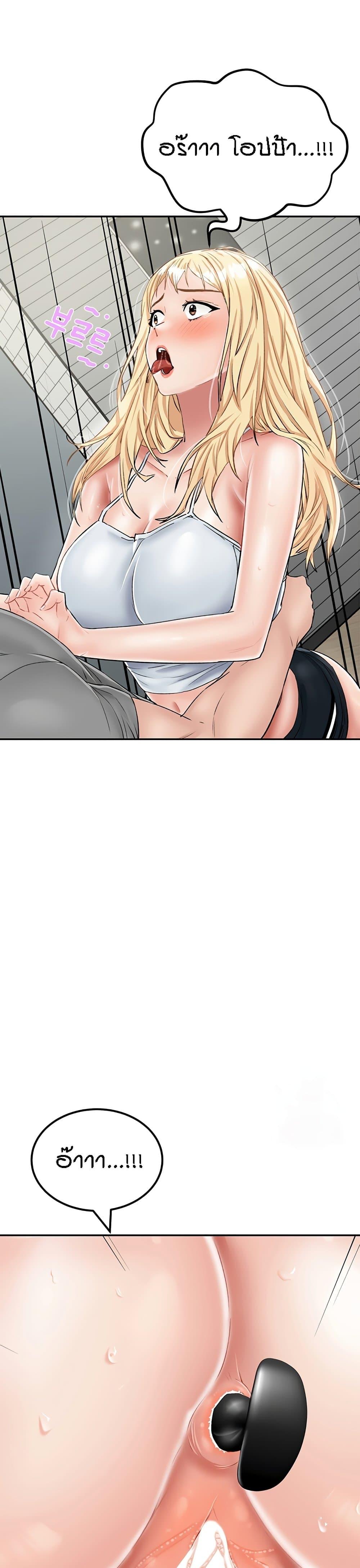 Doujin-Lc- อ่าน โดจิน มังฮวา เกาหลี ญี่ปุ่น จีน แปลไทย Mother-son Island Survival ตอนที่ 1 2 3 4 5 6 7 8 9 10 11 12 13 14 ฟรี ไม่มีโฆษณา อ่าน โดจิน Manhwa เกาหลี ญี่ปุ่น จีน เรามีครบ คัดมาให้เน้นๆ โดจิน 18+ รับประกันความฟินโดย  Doujin Lc