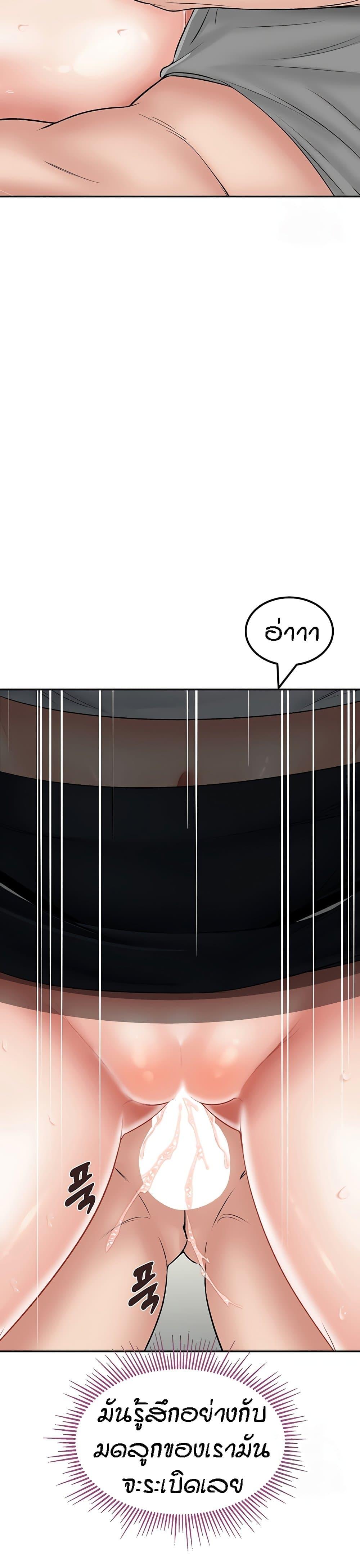 Doujin-Lc- อ่าน โดจิน มังฮวา เกาหลี ญี่ปุ่น จีน แปลไทย Mother-son Island Survival ตอนที่ 1 2 3 4 5 6 7 8 9 10 11 12 13 14 ฟรี ไม่มีโฆษณา อ่าน โดจิน Manhwa เกาหลี ญี่ปุ่น จีน เรามีครบ คัดมาให้เน้นๆ โดจิน 18+ รับประกันความฟินโดย  Doujin Lc