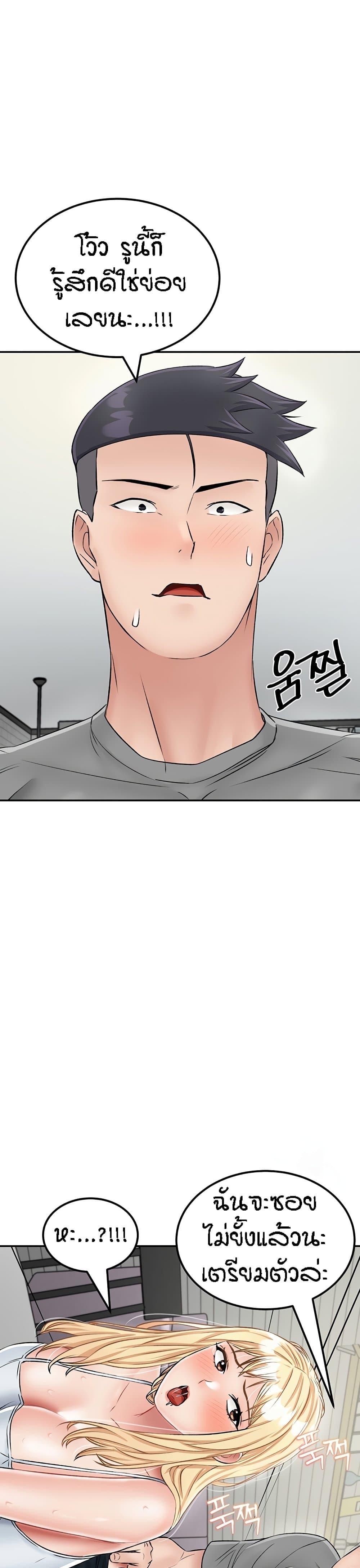 Doujin-Lc- อ่าน โดจิน มังฮวา เกาหลี ญี่ปุ่น จีน แปลไทย Mother-son Island Survival ตอนที่ 1 2 3 4 5 6 7 8 9 10 11 12 13 14 ฟรี ไม่มีโฆษณา อ่าน โดจิน Manhwa เกาหลี ญี่ปุ่น จีน เรามีครบ คัดมาให้เน้นๆ โดจิน 18+ รับประกันความฟินโดย  Doujin Lc