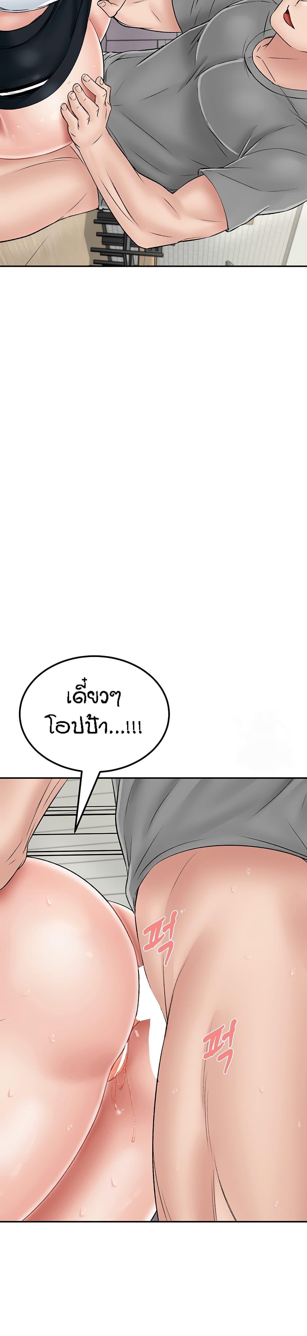 Doujin-Lc- อ่าน โดจิน มังฮวา เกาหลี ญี่ปุ่น จีน แปลไทย Mother-son Island Survival ตอนที่ 1 2 3 4 5 6 7 8 9 10 11 12 13 14 ฟรี ไม่มีโฆษณา อ่าน โดจิน Manhwa เกาหลี ญี่ปุ่น จีน เรามีครบ คัดมาให้เน้นๆ โดจิน 18+ รับประกันความฟินโดย  Doujin Lc