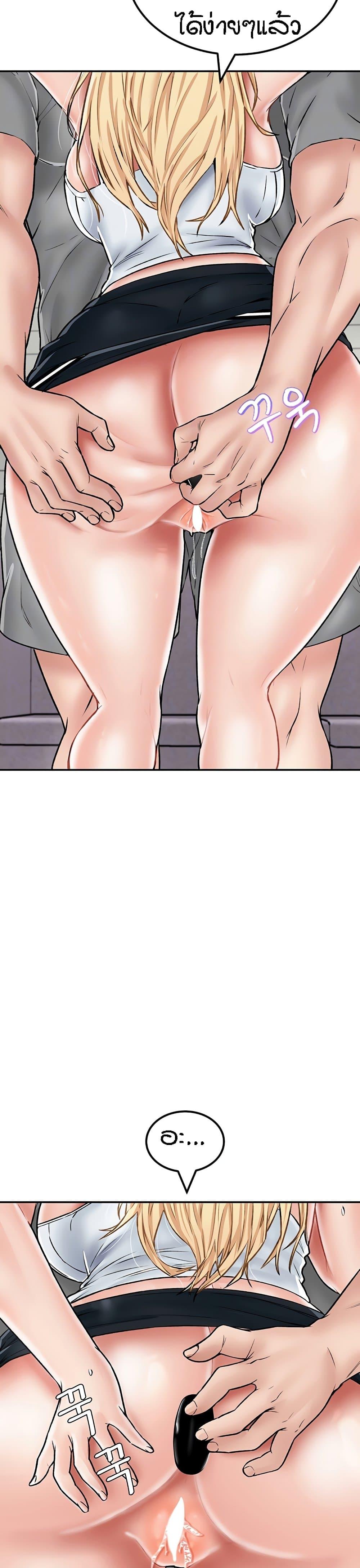 Doujin-Lc- อ่าน โดจิน มังฮวา เกาหลี ญี่ปุ่น จีน แปลไทย Mother-son Island Survival ตอนที่ 1 2 3 4 5 6 7 8 9 10 11 12 13 14 ฟรี ไม่มีโฆษณา อ่าน โดจิน Manhwa เกาหลี ญี่ปุ่น จีน เรามีครบ คัดมาให้เน้นๆ โดจิน 18+ รับประกันความฟินโดย  Doujin Lc