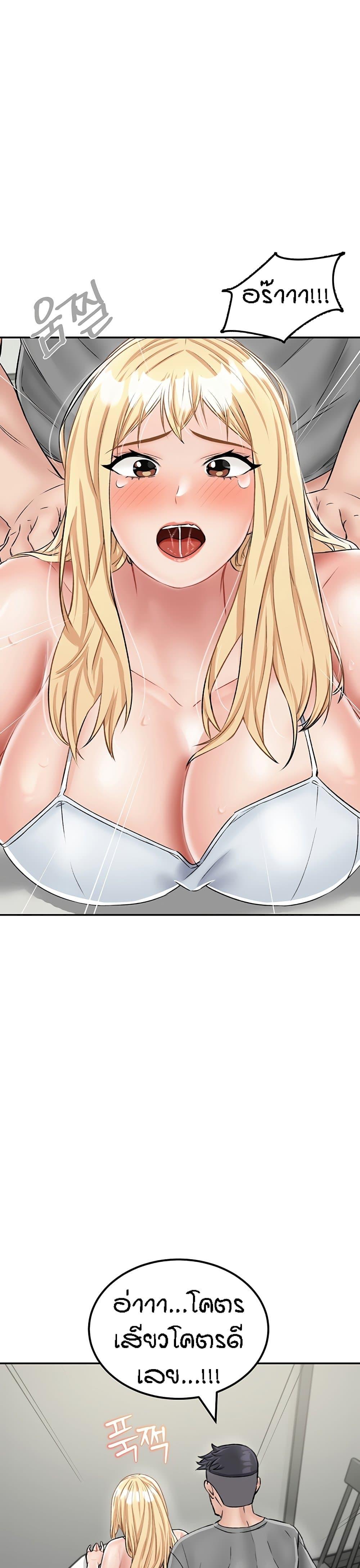 Doujin-Lc- อ่าน โดจิน มังฮวา เกาหลี ญี่ปุ่น จีน แปลไทย Mother-son Island Survival ตอนที่ 1 2 3 4 5 6 7 8 9 10 11 12 13 14 ฟรี ไม่มีโฆษณา อ่าน โดจิน Manhwa เกาหลี ญี่ปุ่น จีน เรามีครบ คัดมาให้เน้นๆ โดจิน 18+ รับประกันความฟินโดย  Doujin Lc