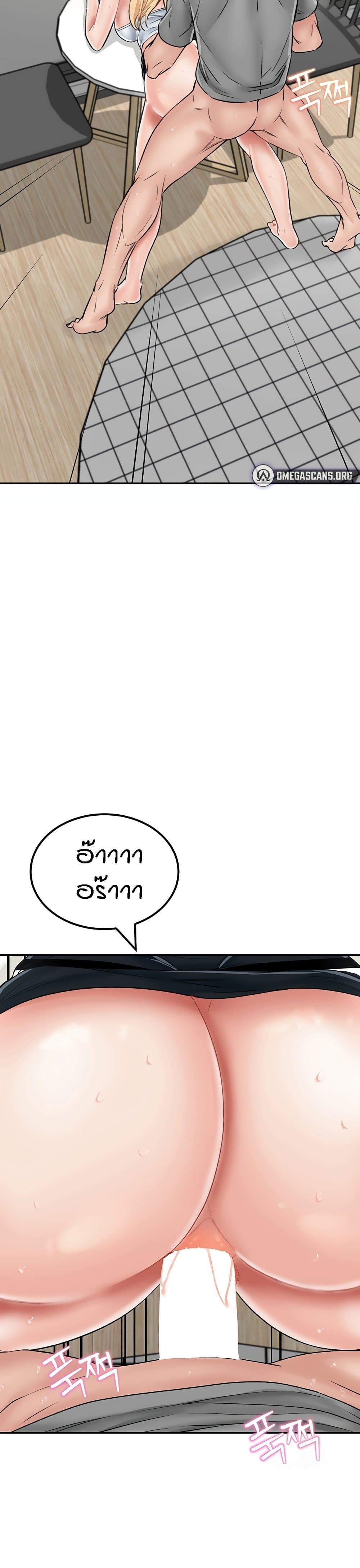 Doujin-Lc- อ่าน โดจิน มังฮวา เกาหลี ญี่ปุ่น จีน แปลไทย Mother-son Island Survival ตอนที่ 1 2 3 4 5 6 7 8 9 10 11 12 13 14 ฟรี ไม่มีโฆษณา อ่าน โดจิน Manhwa เกาหลี ญี่ปุ่น จีน เรามีครบ คัดมาให้เน้นๆ โดจิน 18+ รับประกันความฟินโดย  Doujin Lc