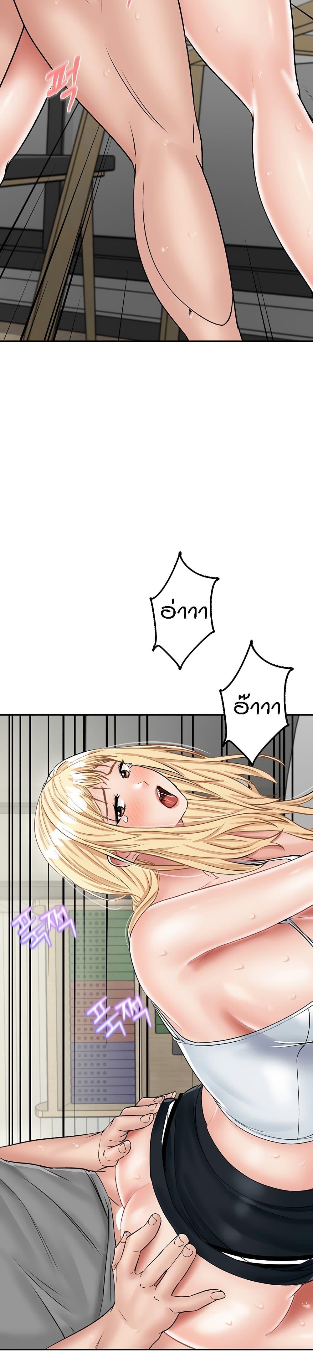 Doujin-Lc- อ่าน โดจิน มังฮวา เกาหลี ญี่ปุ่น จีน แปลไทย Mother-son Island Survival ตอนที่ 1 2 3 4 5 6 7 8 9 10 11 12 13 14 ฟรี ไม่มีโฆษณา อ่าน โดจิน Manhwa เกาหลี ญี่ปุ่น จีน เรามีครบ คัดมาให้เน้นๆ โดจิน 18+ รับประกันความฟินโดย  Doujin Lc