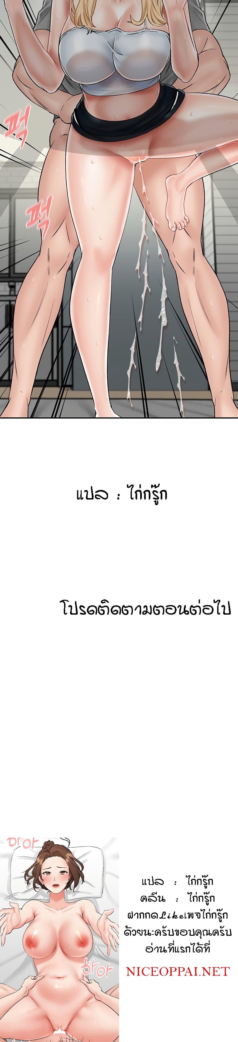 Doujin-Lc- อ่าน โดจิน มังฮวา เกาหลี ญี่ปุ่น จีน แปลไทย Mother-son Island Survival ตอนที่ 1 2 3 4 5 6 7 8 9 10 11 12 13 14 ฟรี ไม่มีโฆษณา อ่าน โดจิน Manhwa เกาหลี ญี่ปุ่น จีน เรามีครบ คัดมาให้เน้นๆ โดจิน 18+ รับประกันความฟินโดย  Doujin Lc