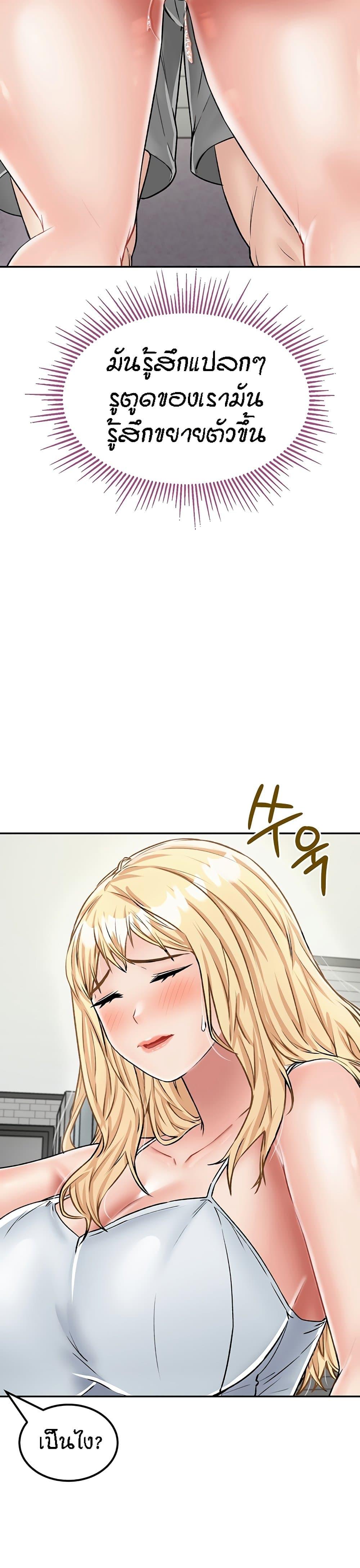 Doujin-Lc- อ่าน โดจิน มังฮวา เกาหลี ญี่ปุ่น จีน แปลไทย Mother-son Island Survival ตอนที่ 1 2 3 4 5 6 7 8 9 10 11 12 13 14 ฟรี ไม่มีโฆษณา อ่าน โดจิน Manhwa เกาหลี ญี่ปุ่น จีน เรามีครบ คัดมาให้เน้นๆ โดจิน 18+ รับประกันความฟินโดย  Doujin Lc