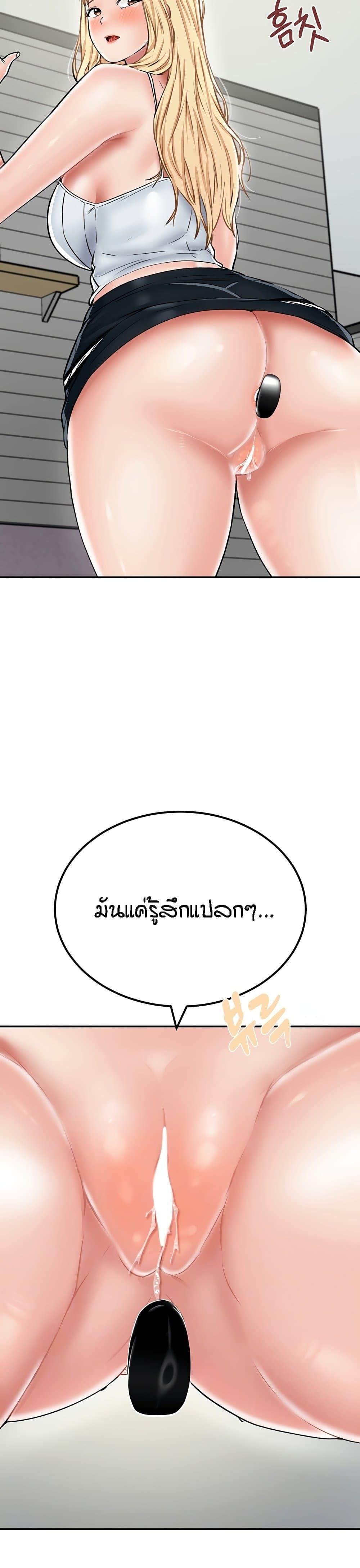 Doujin-Lc- อ่าน โดจิน มังฮวา เกาหลี ญี่ปุ่น จีน แปลไทย Mother-son Island Survival ตอนที่ 1 2 3 4 5 6 7 8 9 10 11 12 13 14 ฟรี ไม่มีโฆษณา อ่าน โดจิน Manhwa เกาหลี ญี่ปุ่น จีน เรามีครบ คัดมาให้เน้นๆ โดจิน 18+ รับประกันความฟินโดย  Doujin Lc