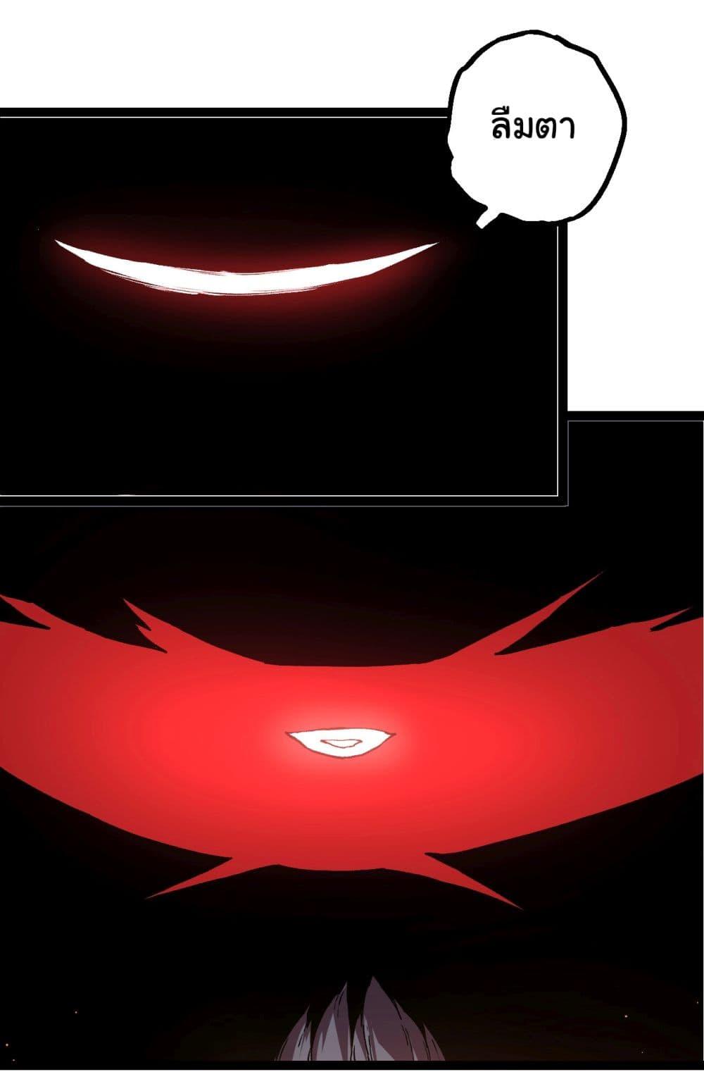 Manga-lc-com อ่านมังงะ อ่านการ์ตูน ออนไลน์ ฟรี Evolution from the Big Tree ตอนที่ 1 2 3 4 5 6 7 8 9 10 11 12 13 14 ฟรี ไม่มีโฆษณา Manga-lc - อ่าน มังงะ อ่าน การ์ตูน ออนไลน์ อ่านมังงะ ฟรี