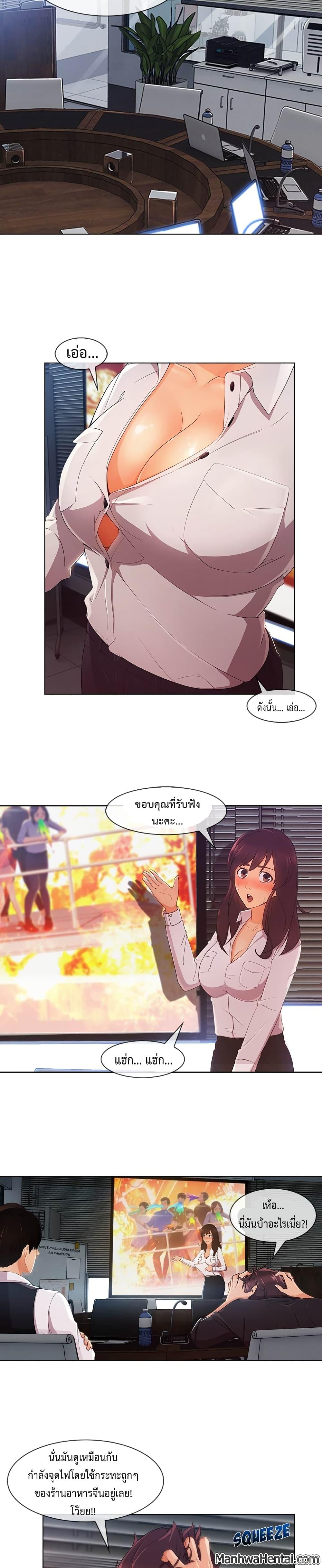 Manga-lc-com อ่านมังงะ อ่านการ์ตูน ออนไลน์ ฟรี Lady Long Legs ตอนที่ 1 2 3 4 5 6 7 8 9 10 11 12 13 14 ฟรี ไม่มีโฆษณา Manga-lc - อ่าน มังงะ อ่าน การ์ตูน ออนไลน์ อ่านมังงะ ฟรี