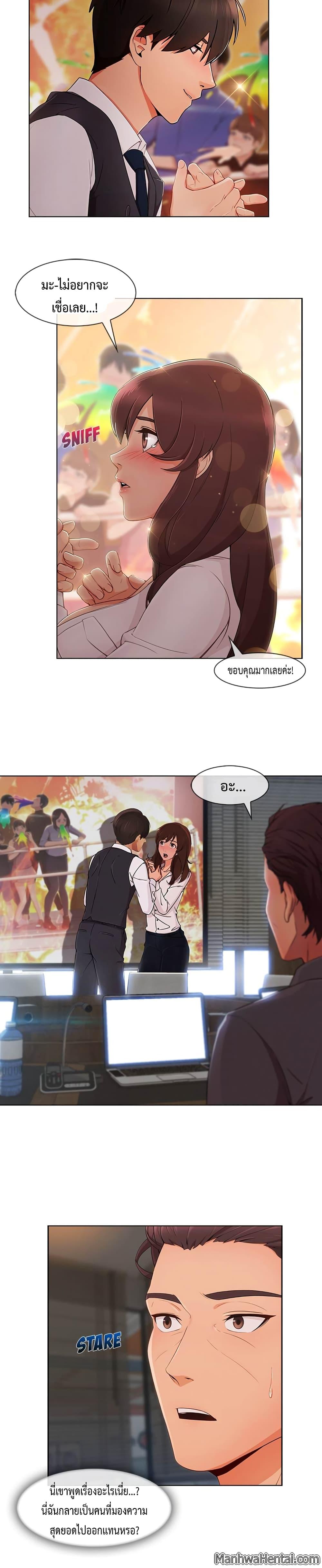 Manga-lc-com อ่านมังงะ อ่านการ์ตูน ออนไลน์ ฟรี Lady Long Legs ตอนที่ 1 2 3 4 5 6 7 8 9 10 11 12 13 14 ฟรี ไม่มีโฆษณา Manga-lc - อ่าน มังงะ อ่าน การ์ตูน ออนไลน์ อ่านมังงะ ฟรี