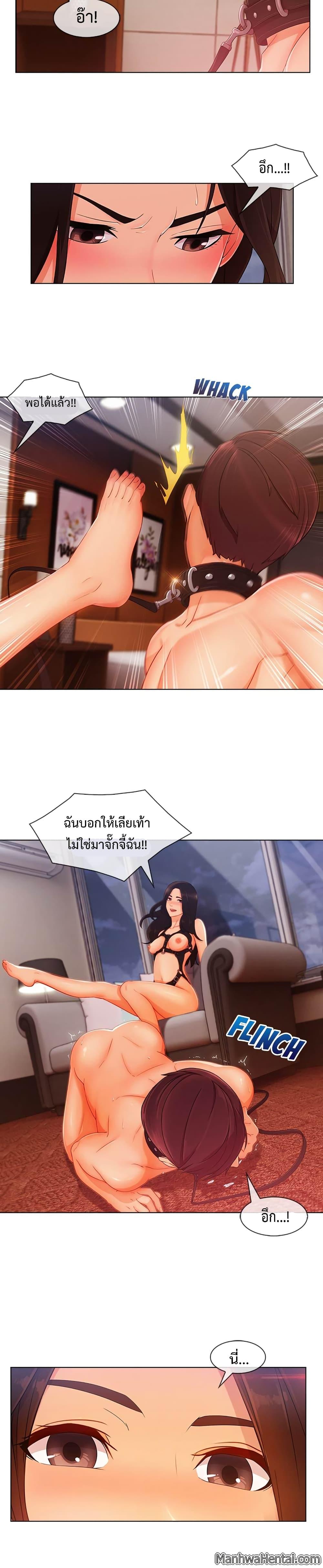 Manga-lc-com อ่านมังงะ อ่านการ์ตูน ออนไลน์ ฟรี Lady Long Legs ตอนที่ 1 2 3 4 5 6 7 8 9 10 11 12 13 14 ฟรี ไม่มีโฆษณา Manga-lc - อ่าน มังงะ อ่าน การ์ตูน ออนไลน์ อ่านมังงะ ฟรี