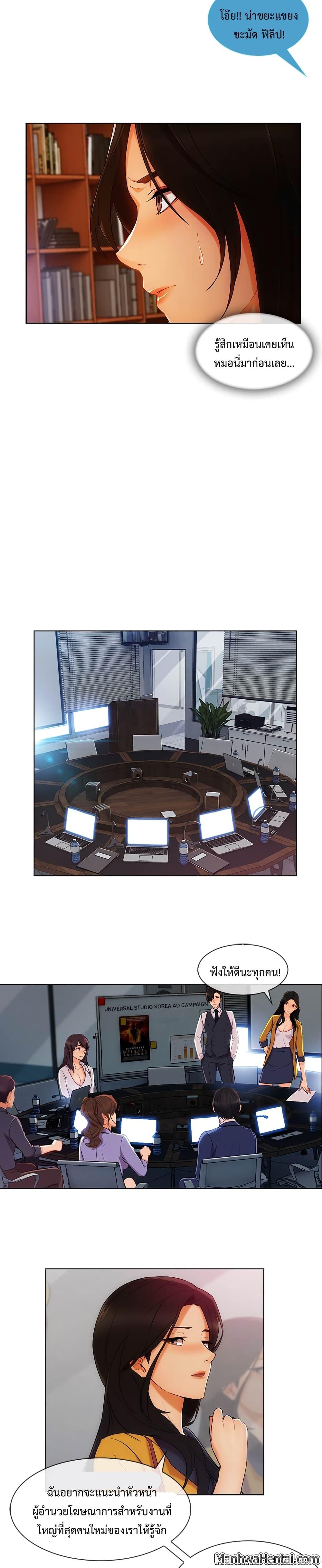 Manga-lc-com อ่านมังงะ อ่านการ์ตูน ออนไลน์ ฟรี Lady Long Legs ตอนที่ 1 2 3 4 5 6 7 8 9 10 11 12 13 14 ฟรี ไม่มีโฆษณา Manga-lc - อ่าน มังงะ อ่าน การ์ตูน ออนไลน์ อ่านมังงะ ฟรี