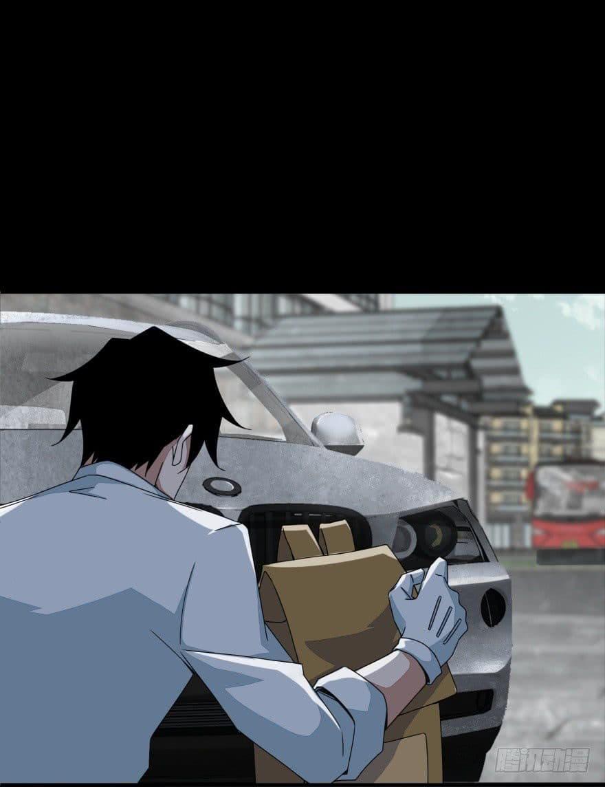 Manga-lc-com อ่านมังงะ อ่านการ์ตูน ออนไลน์ ฟรี The King of Doom ตอนที่ 1 2 3 4 5 6 7 8 9 10 11 12 13 14 ฟรี ไม่มีโฆษณา Manga-lc - อ่าน มังงะ อ่าน การ์ตูน ออนไลน์ อ่านมังงะ ฟรี