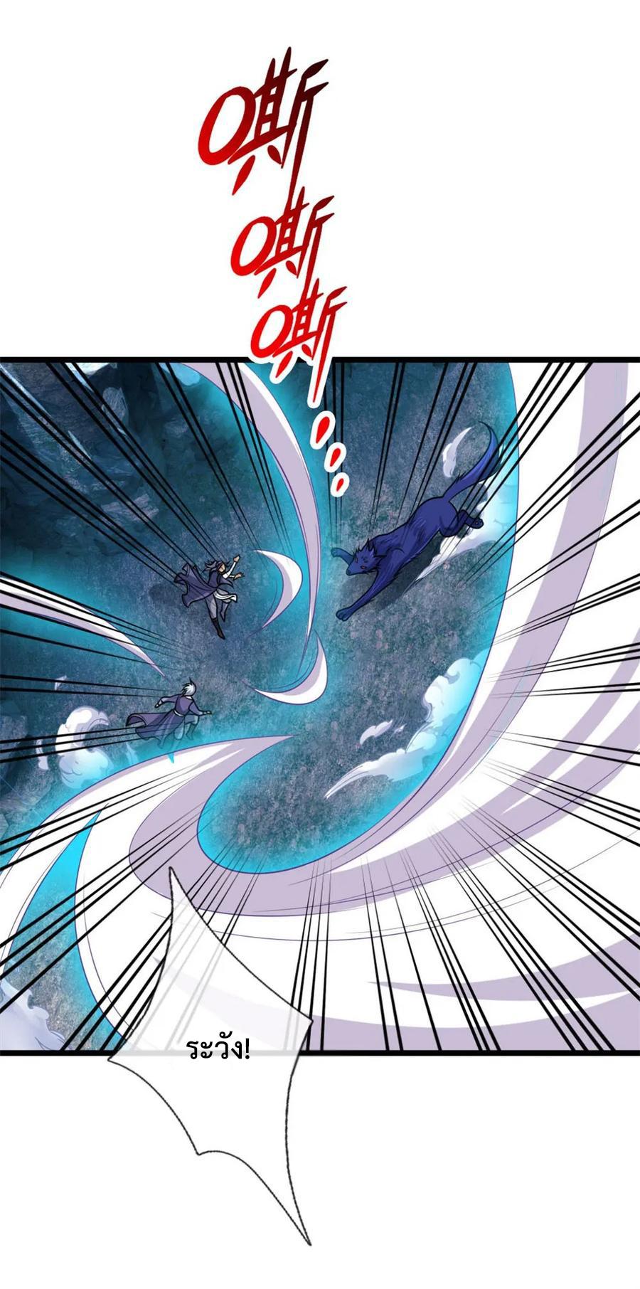 Manga-lc-com อ่านมังงะ อ่านการ์ตูน ออนไลน์ ฟรี Shenwu Tianzun ตอนที่ 1 2 3 4 5 6 7 8 9 10 11 12 13 14 ฟรี ไม่มีโฆษณา Manga-lc - อ่าน มังงะ อ่าน การ์ตูน ออนไลน์ อ่านมังงะ ฟรี