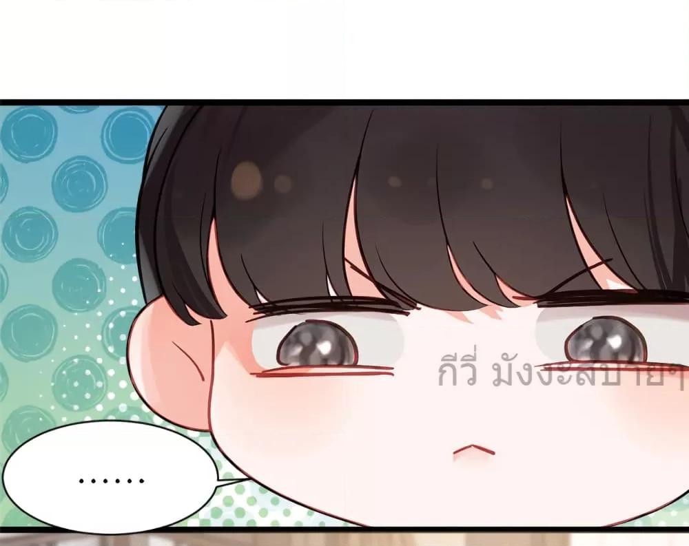 Manga-lc-com อ่านมังงะ อ่านการ์ตูน ออนไลน์ ฟรี YouAreMyPrin ตอนที่ 1 2 3 4 5 6 7 8 9 10 11 12 13 14 ฟรี ไม่มีโฆษณา Manga-lc - อ่าน มังงะ อ่าน การ์ตูน ออนไลน์ อ่านมังงะ ฟรี